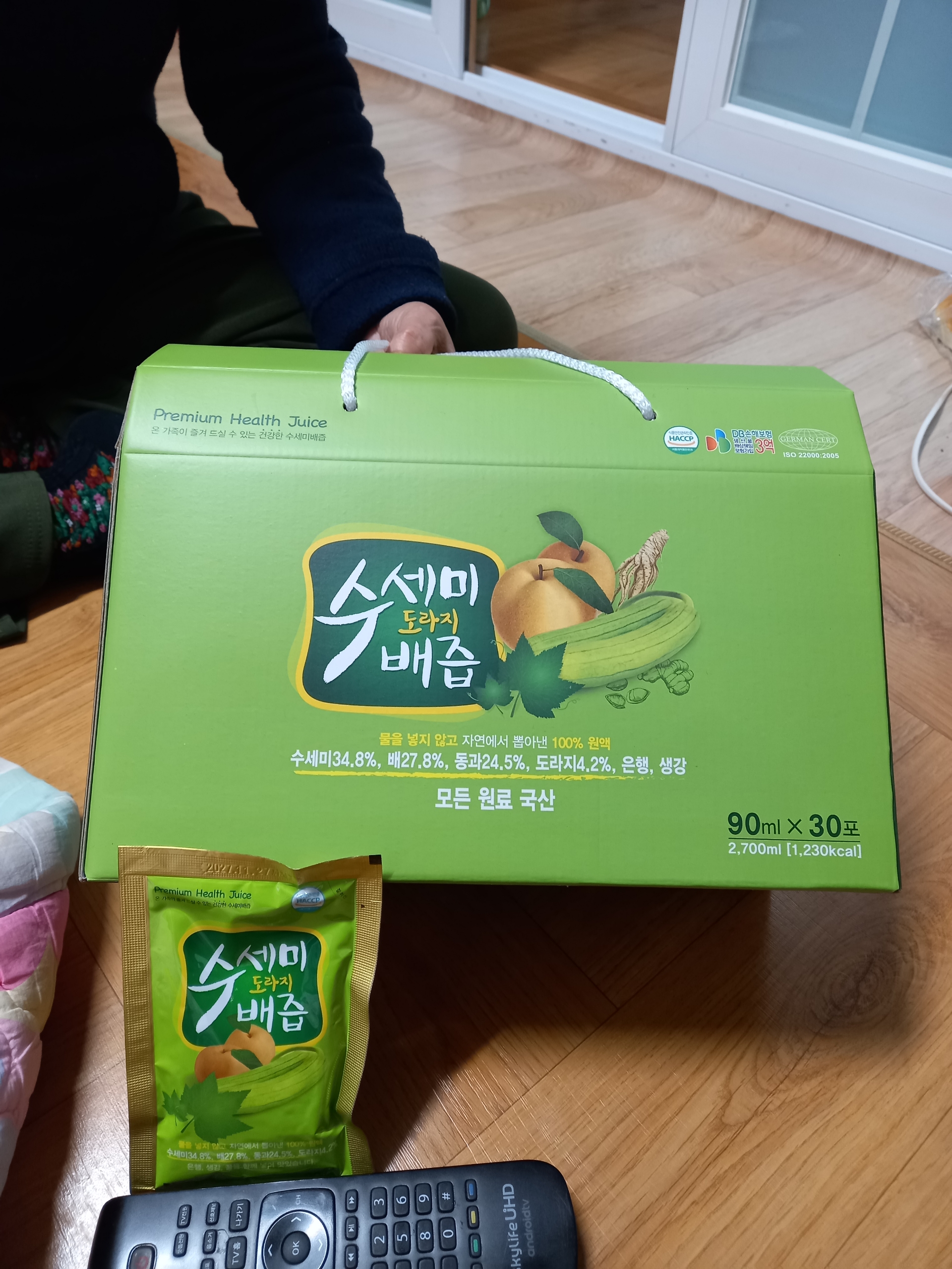 리뷰 이미지