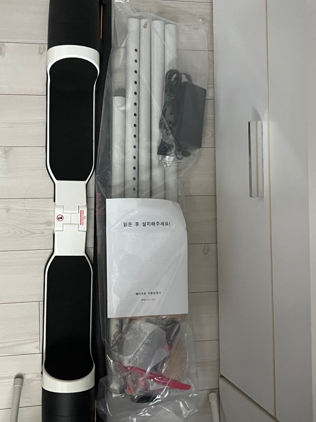 IMG_2804.jpeg?type=w640