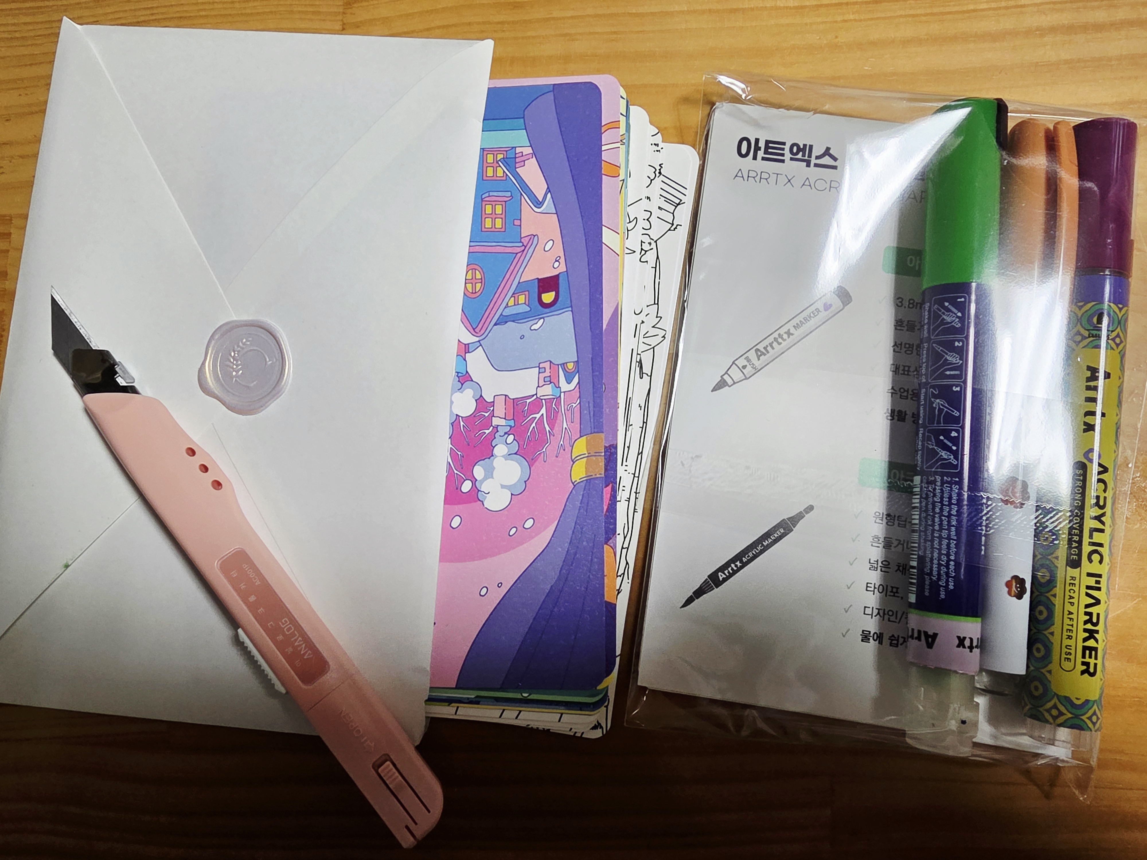 리뷰 이미지