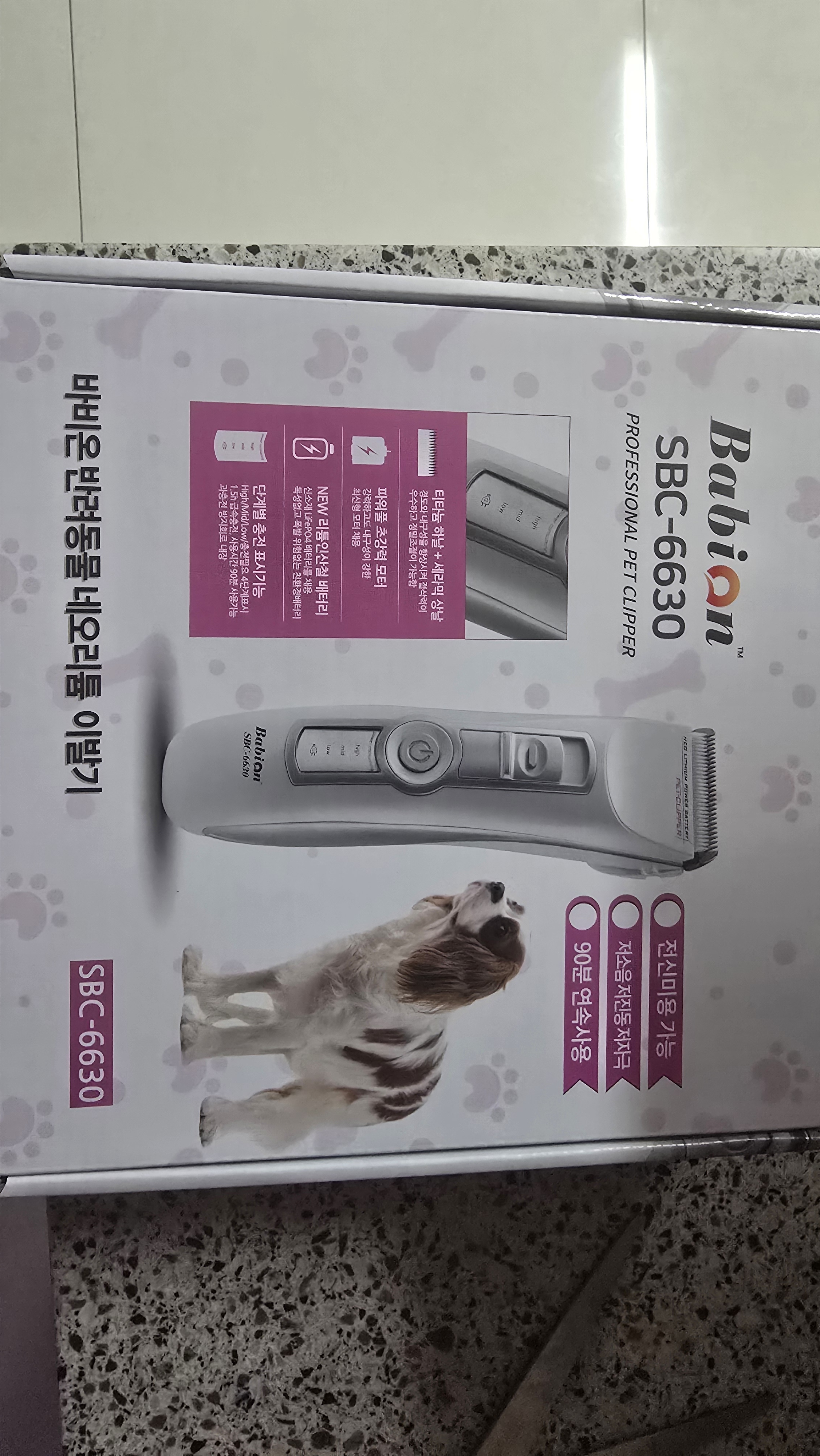 리뷰 이미지