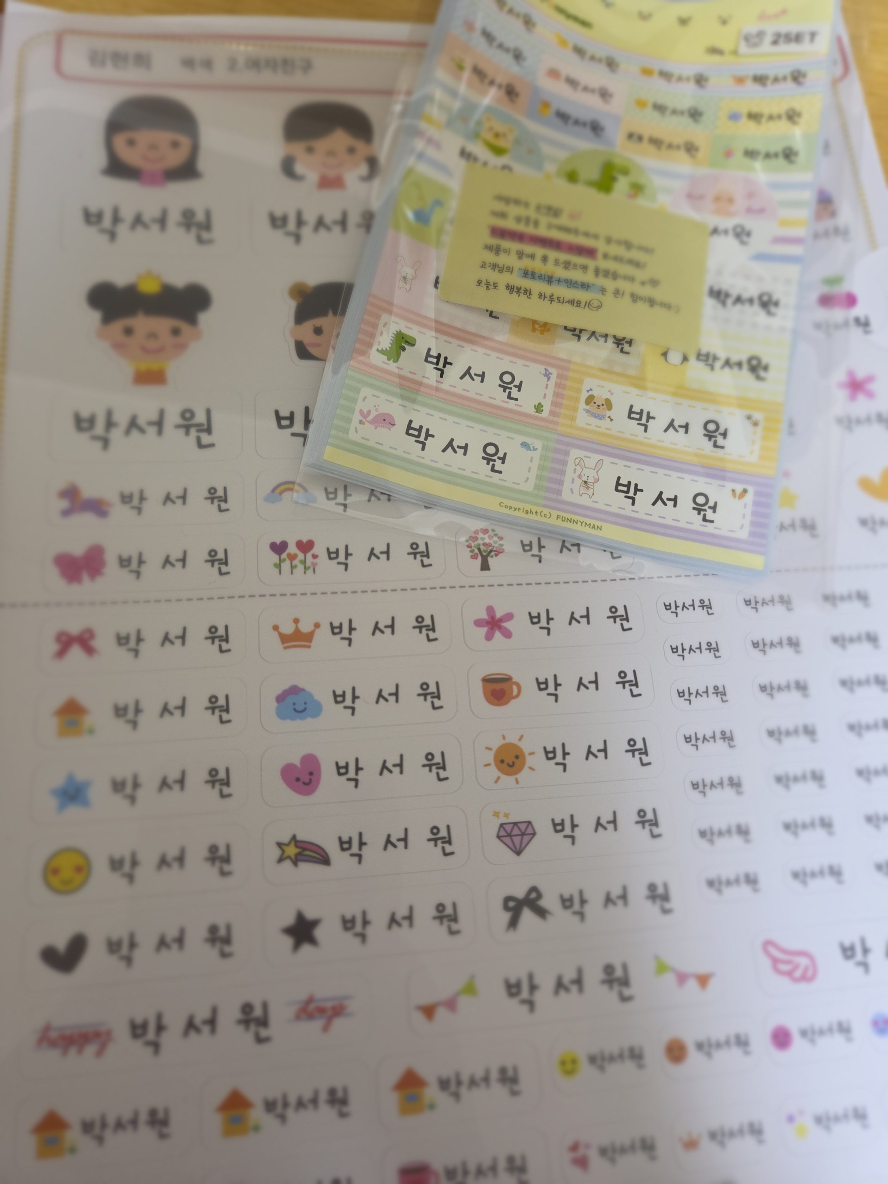 리뷰 이미지