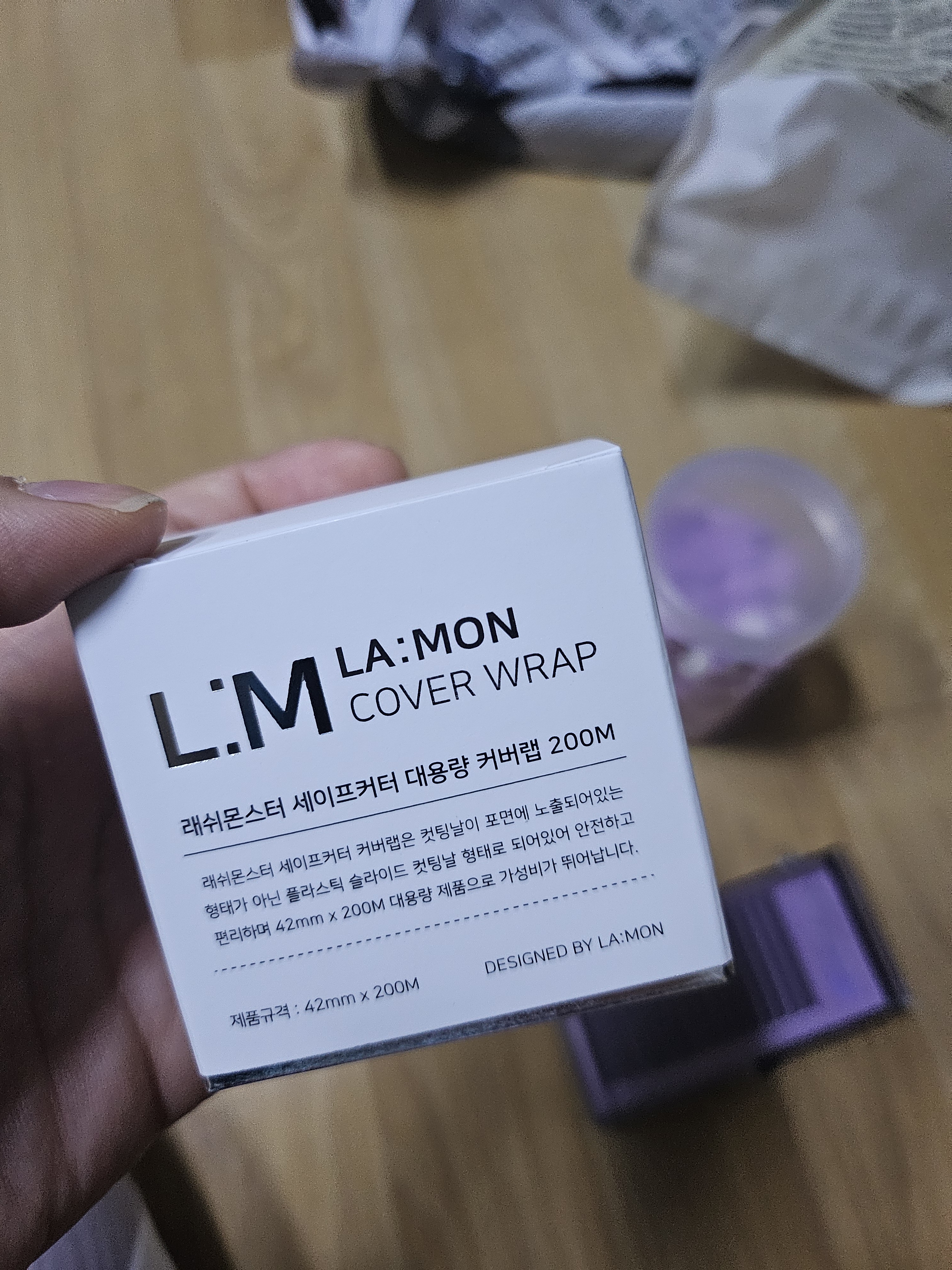 리뷰 이미지