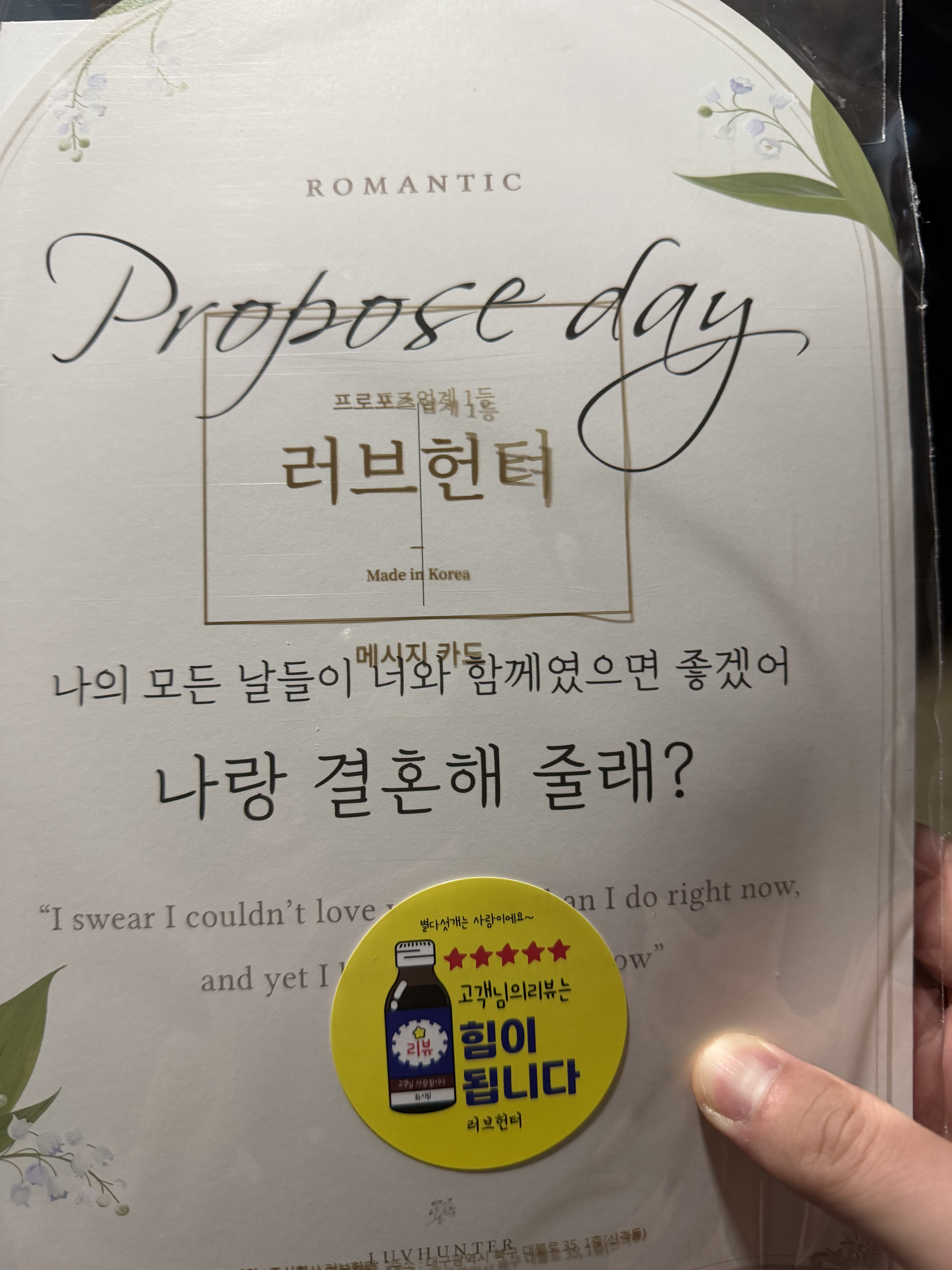 리뷰 이미지