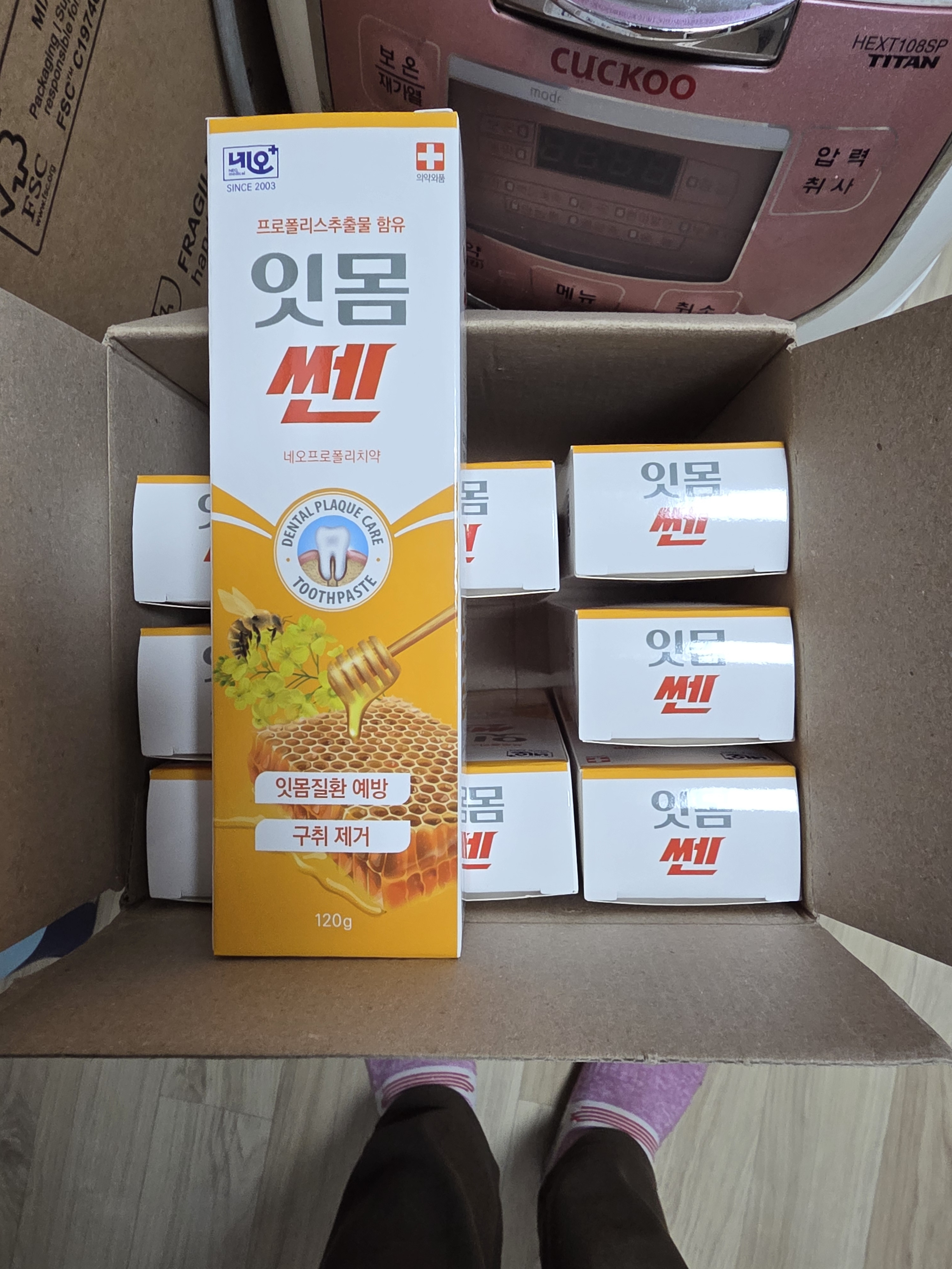 리뷰 이미지