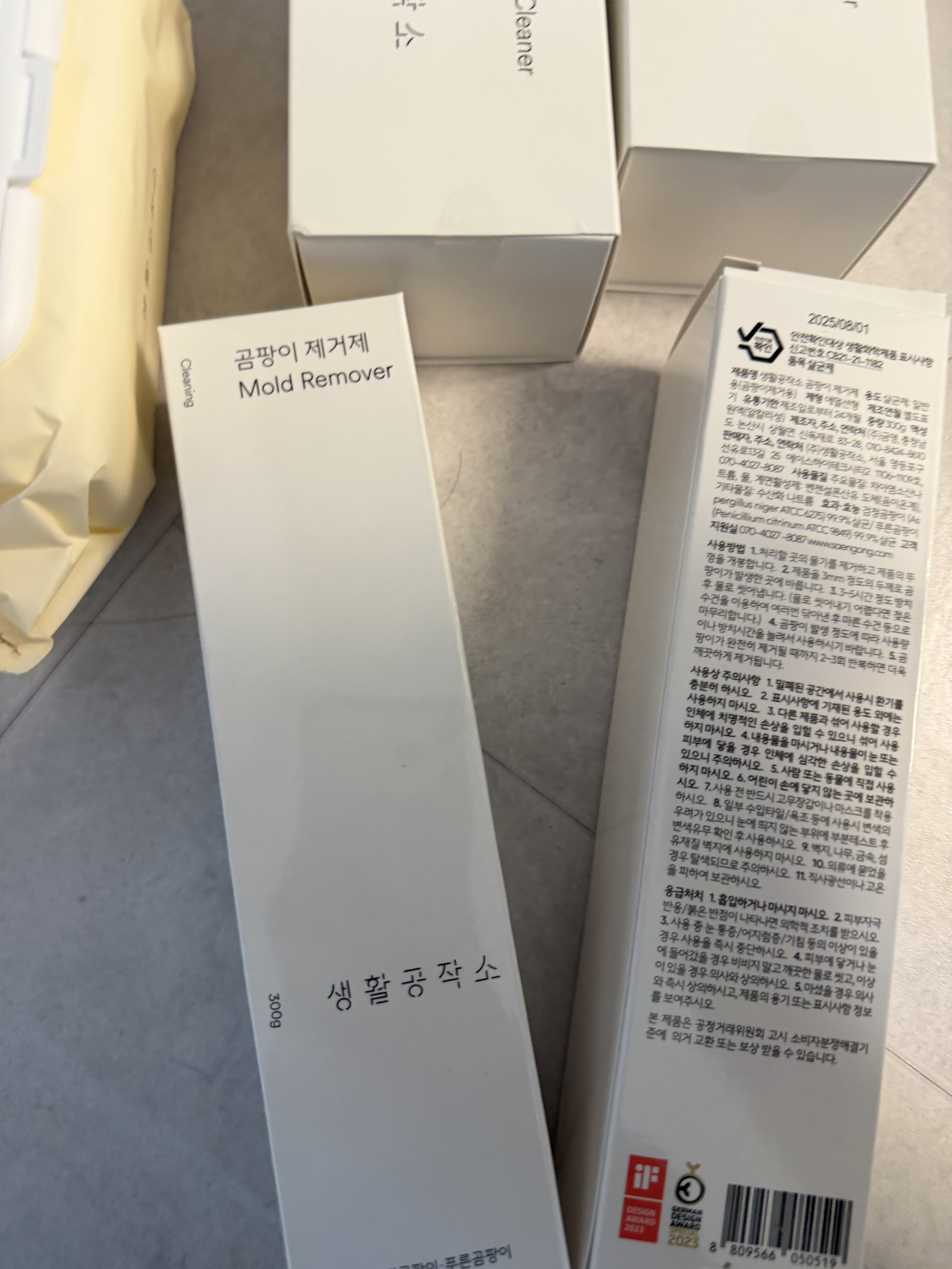 리뷰 이미지