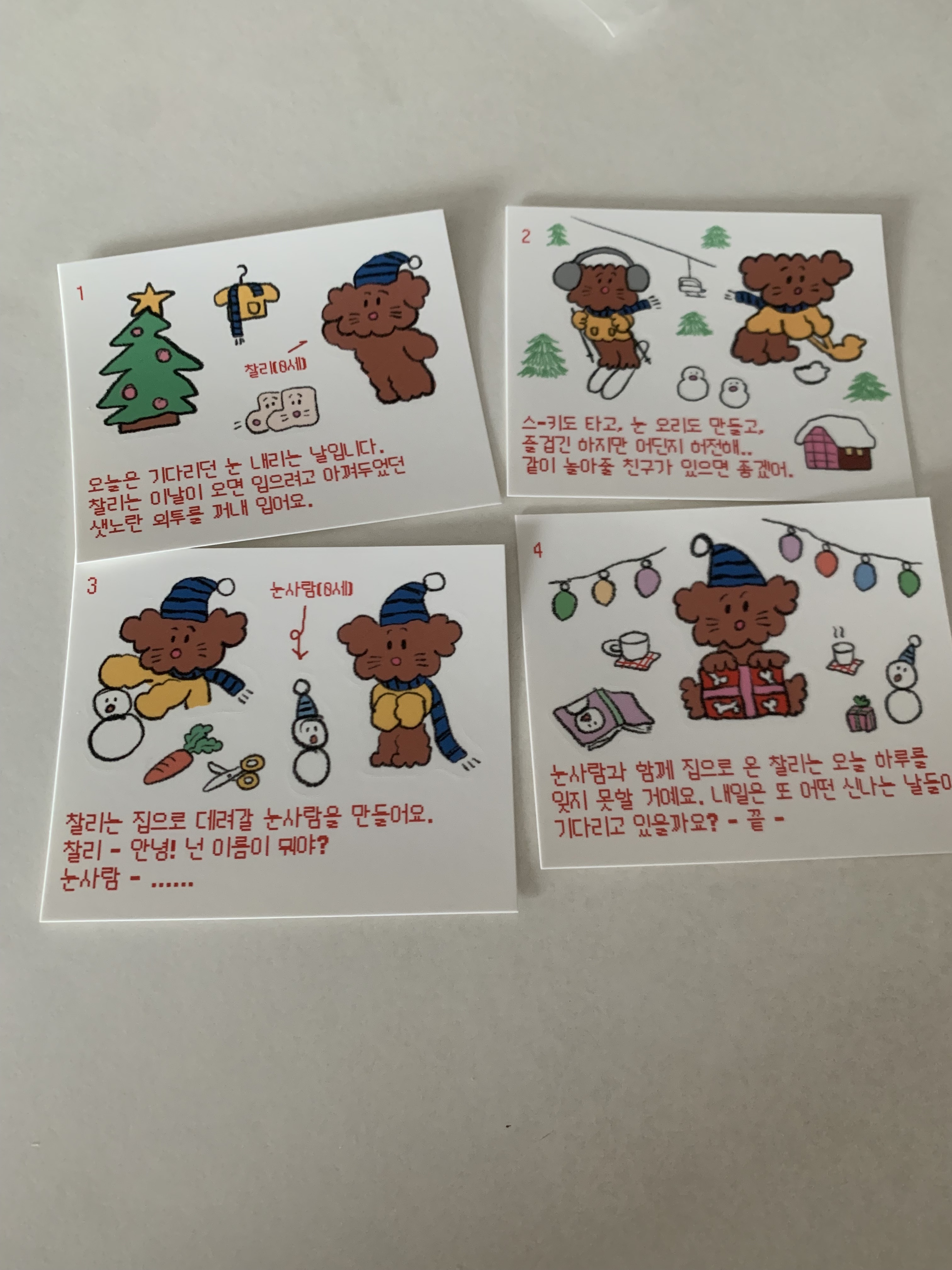 리뷰 이미지