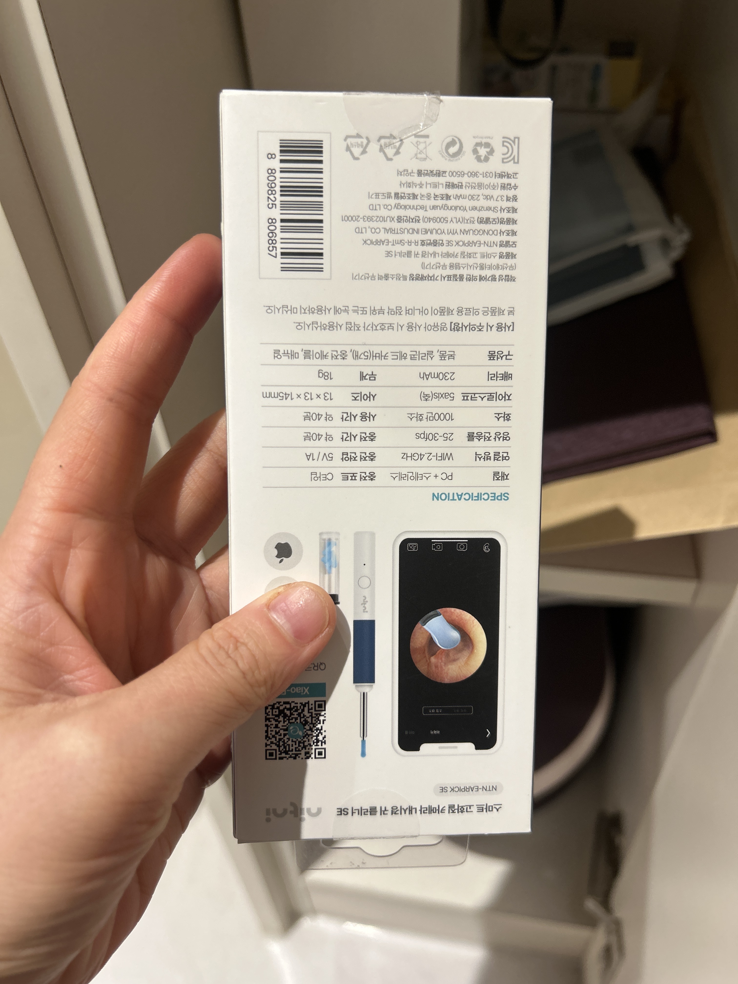리뷰 이미지