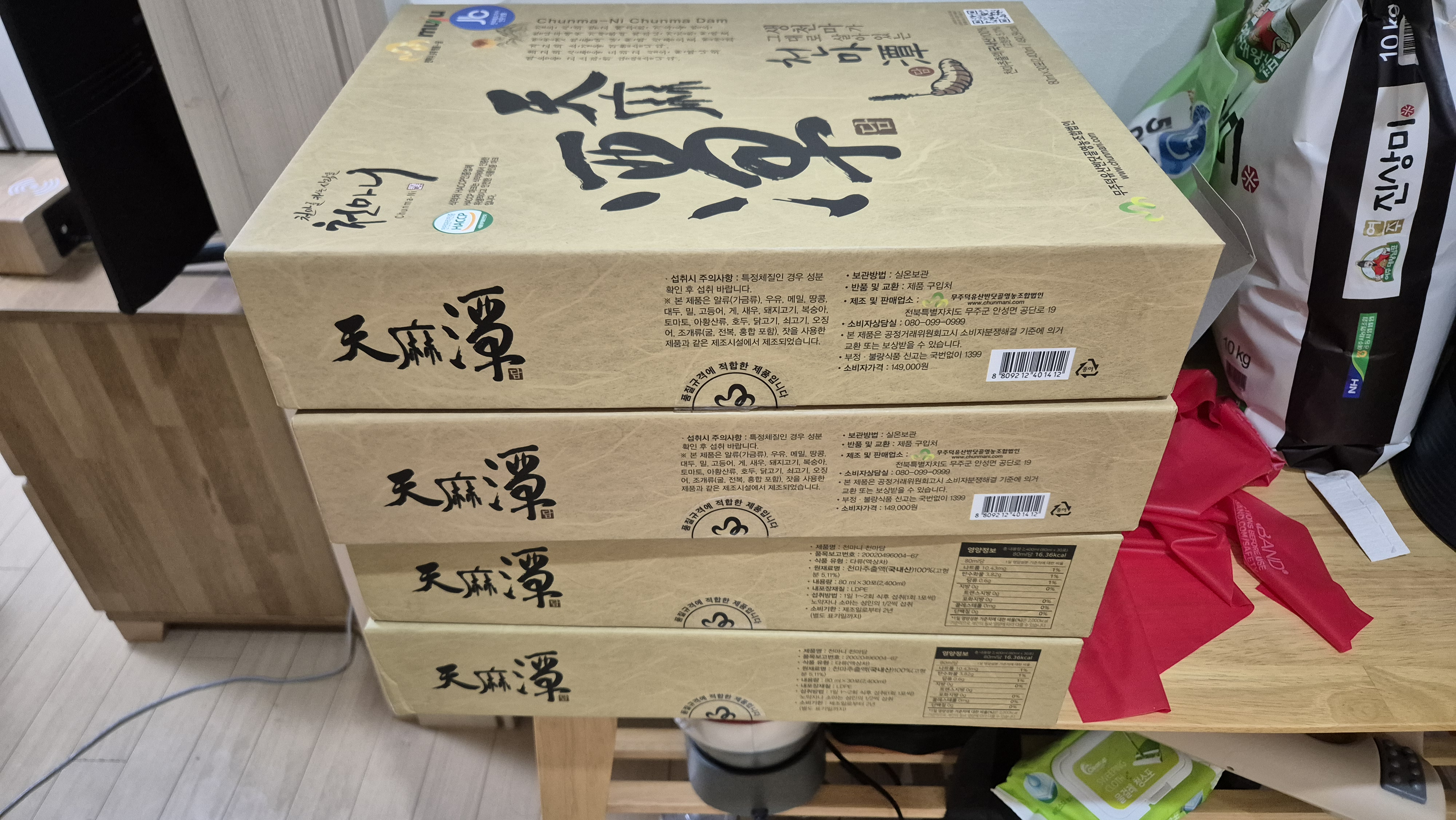 리뷰 이미지
