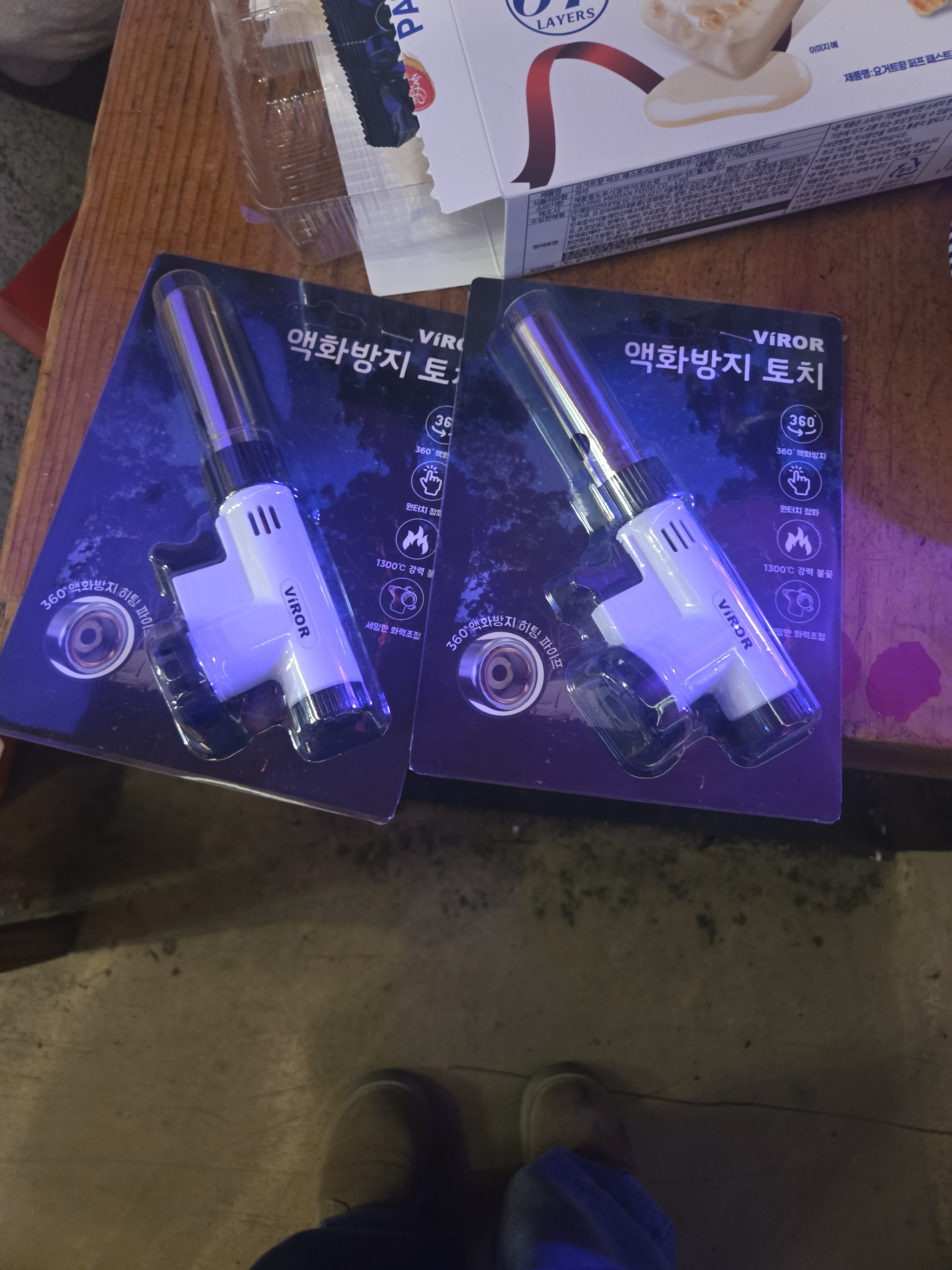 리뷰 이미지