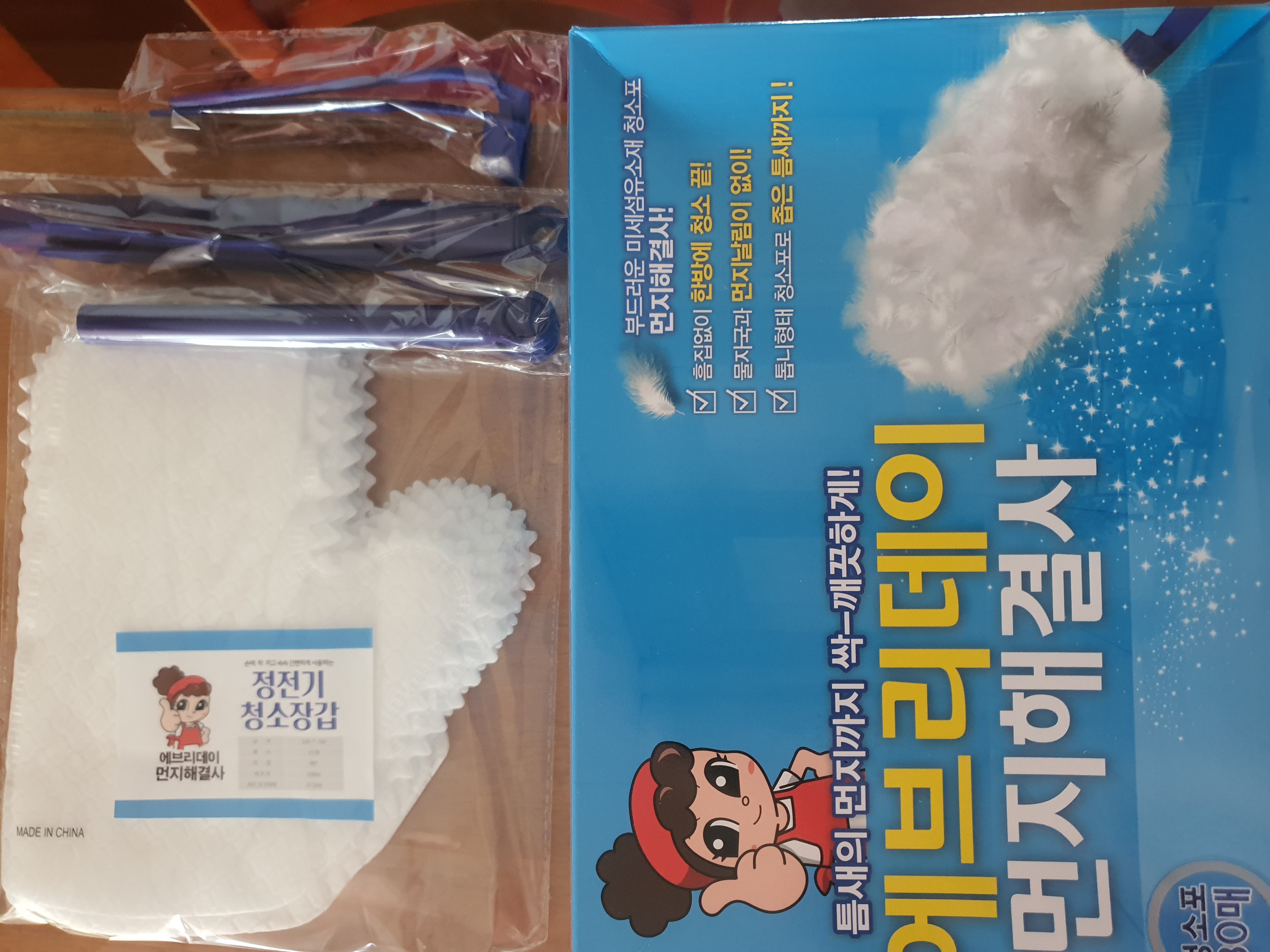 리뷰 이미지