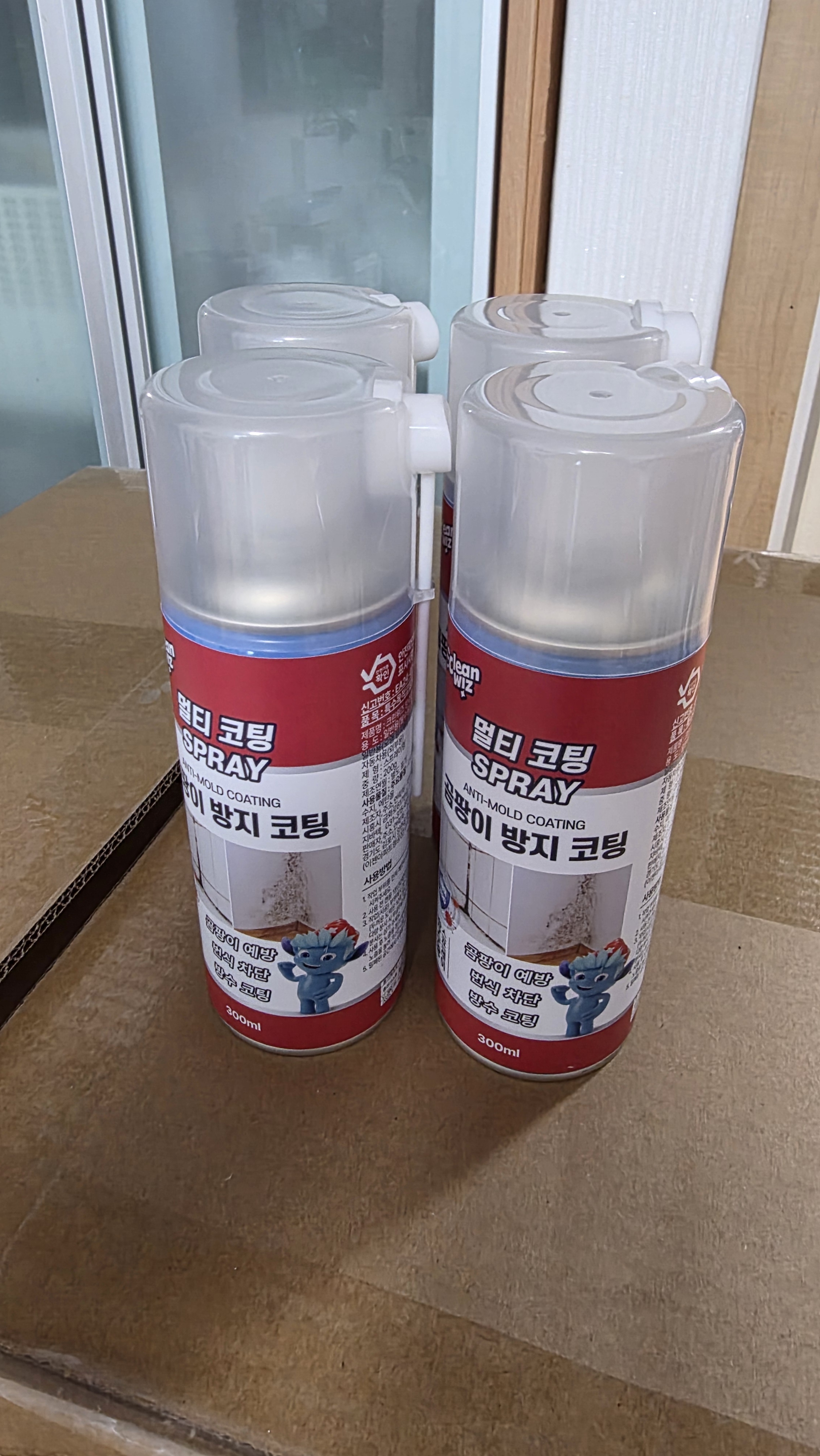 리뷰 이미지