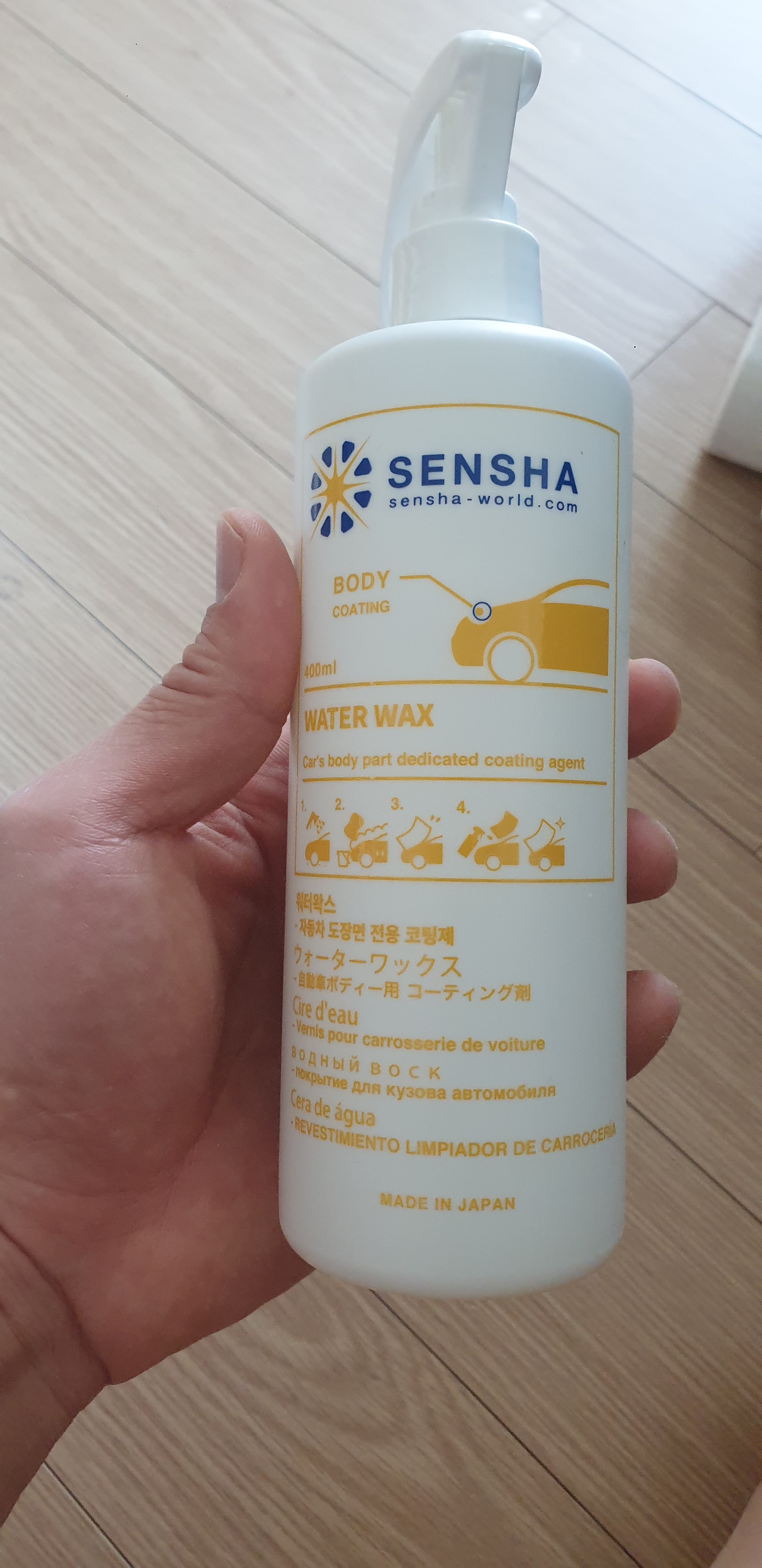 리뷰 이미지
