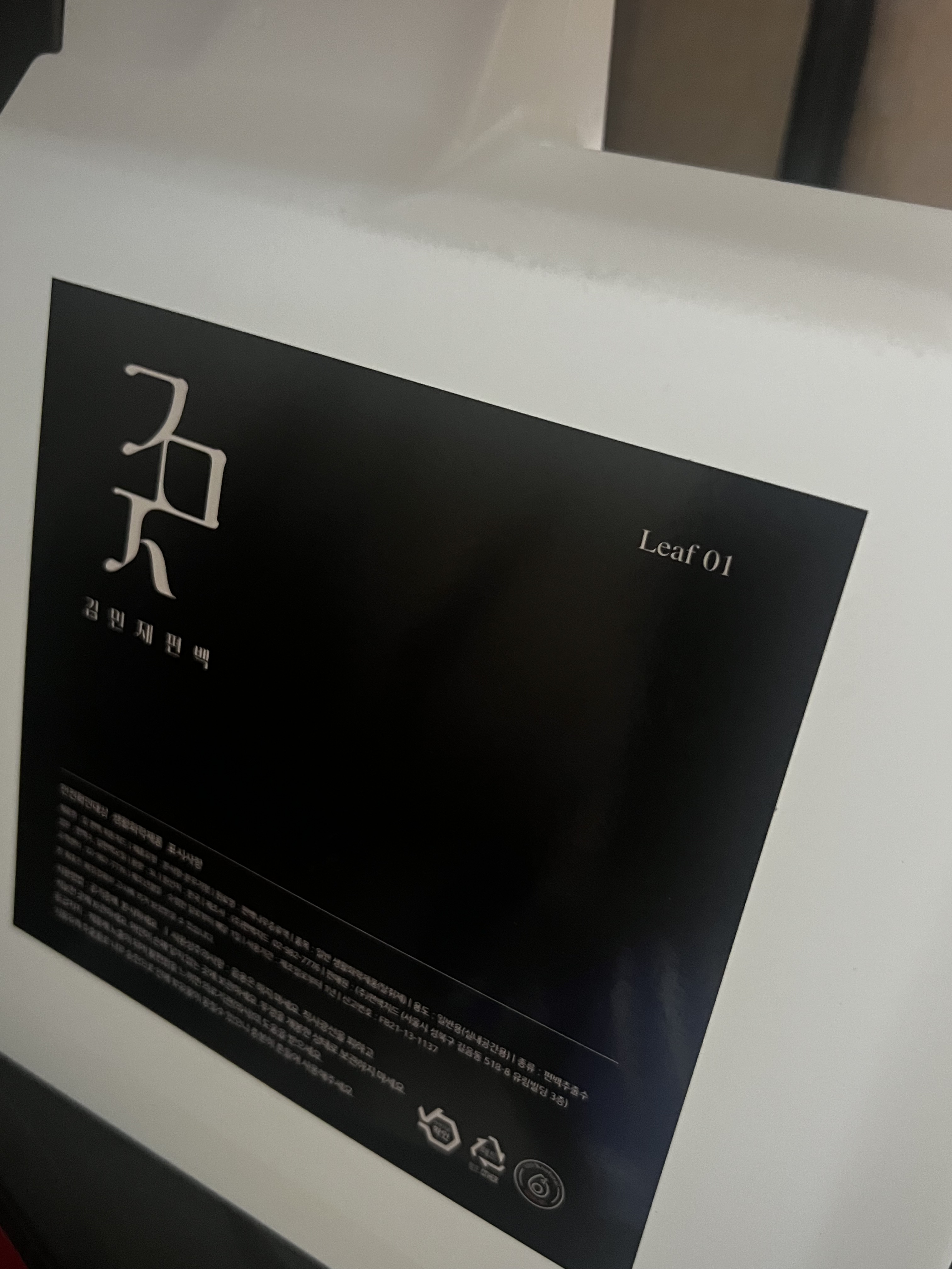 리뷰 이미지