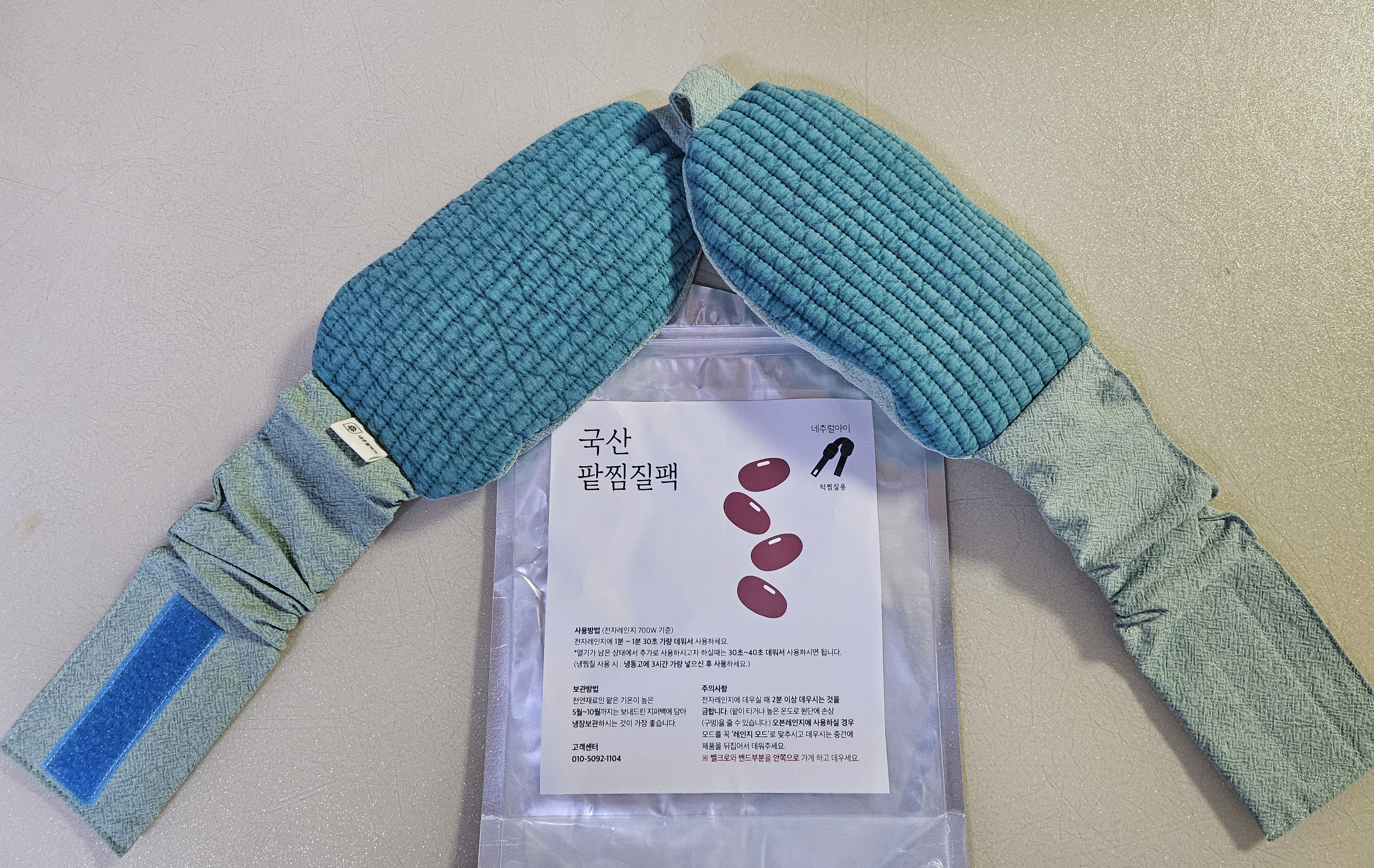 리뷰 이미지