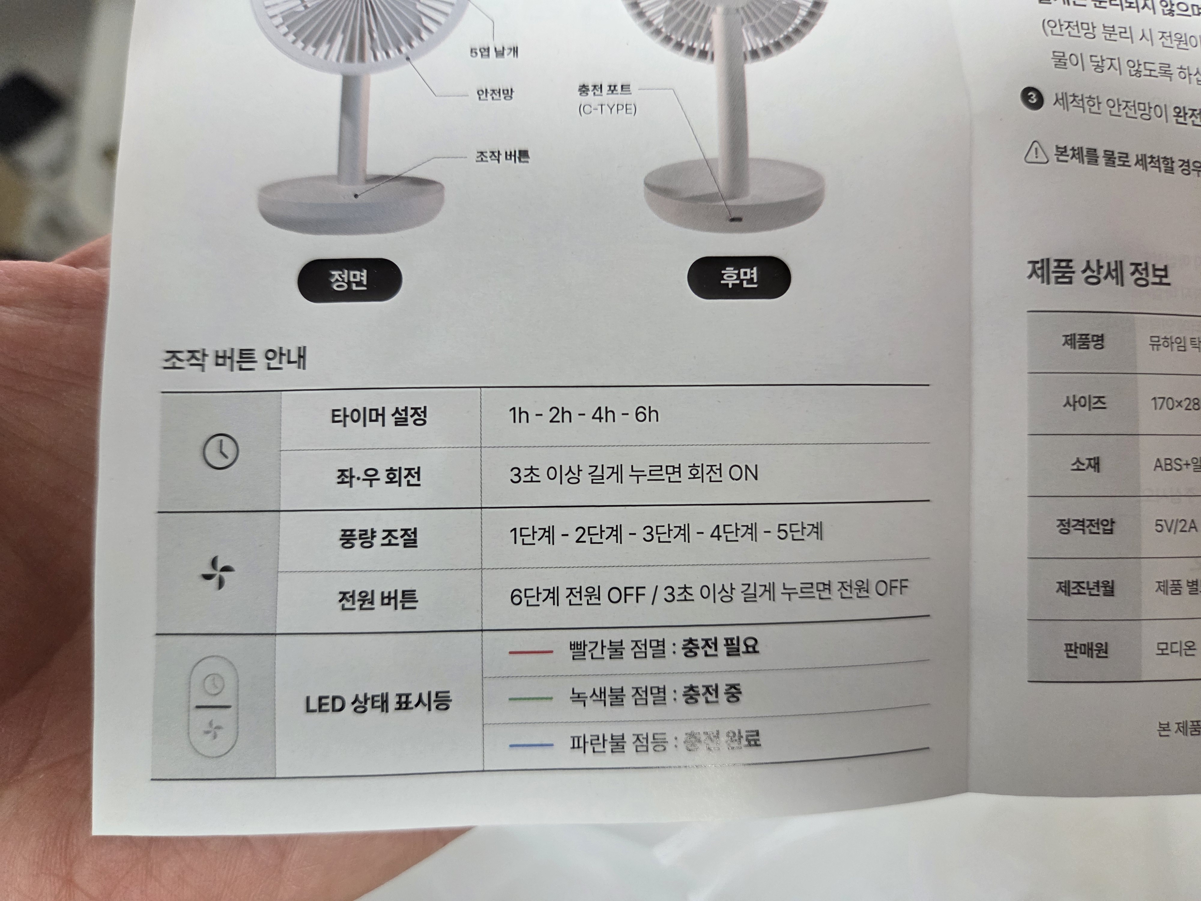 리뷰 이미지