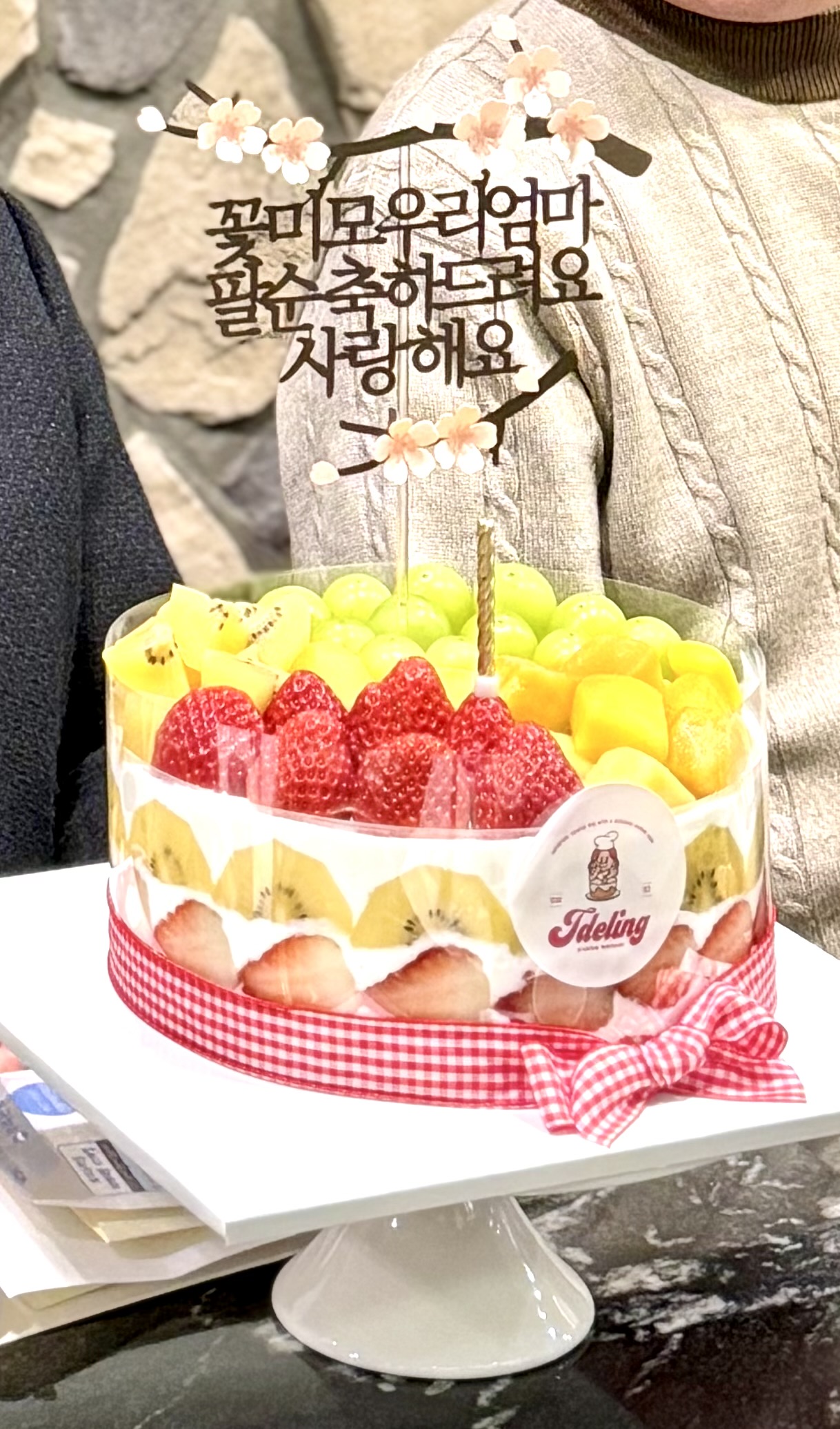 리뷰 이미지