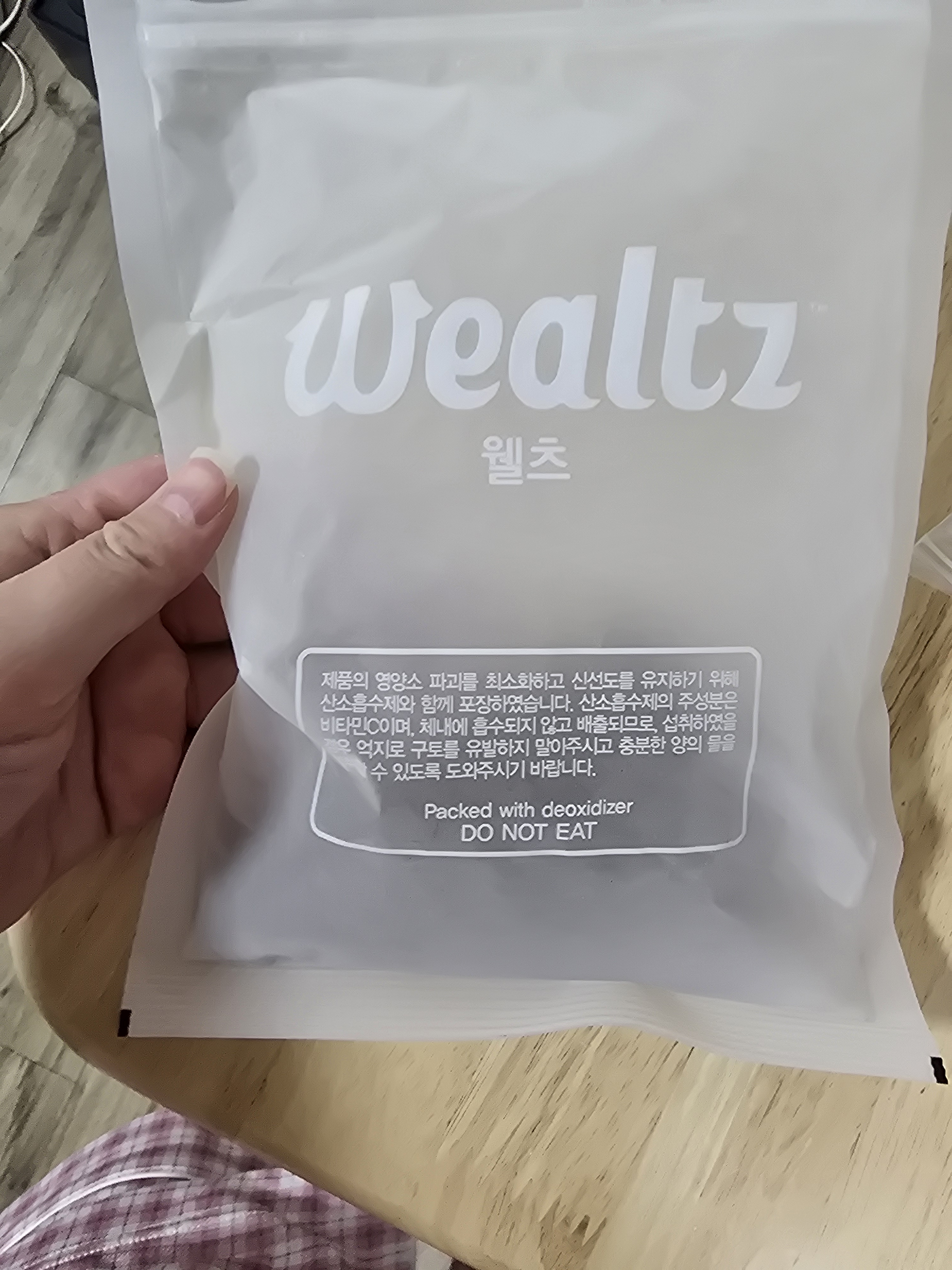 리뷰 이미지