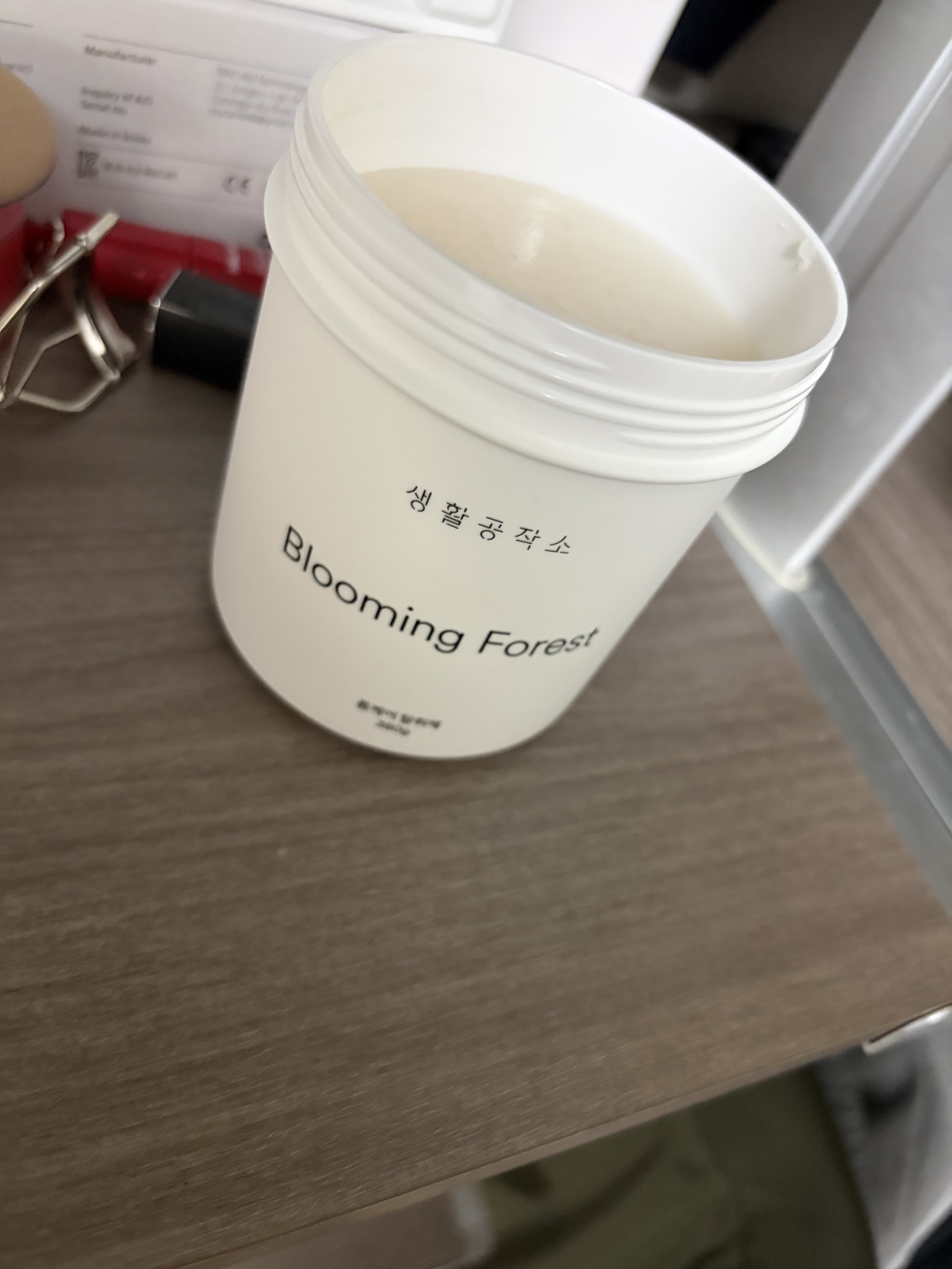 리뷰 이미지