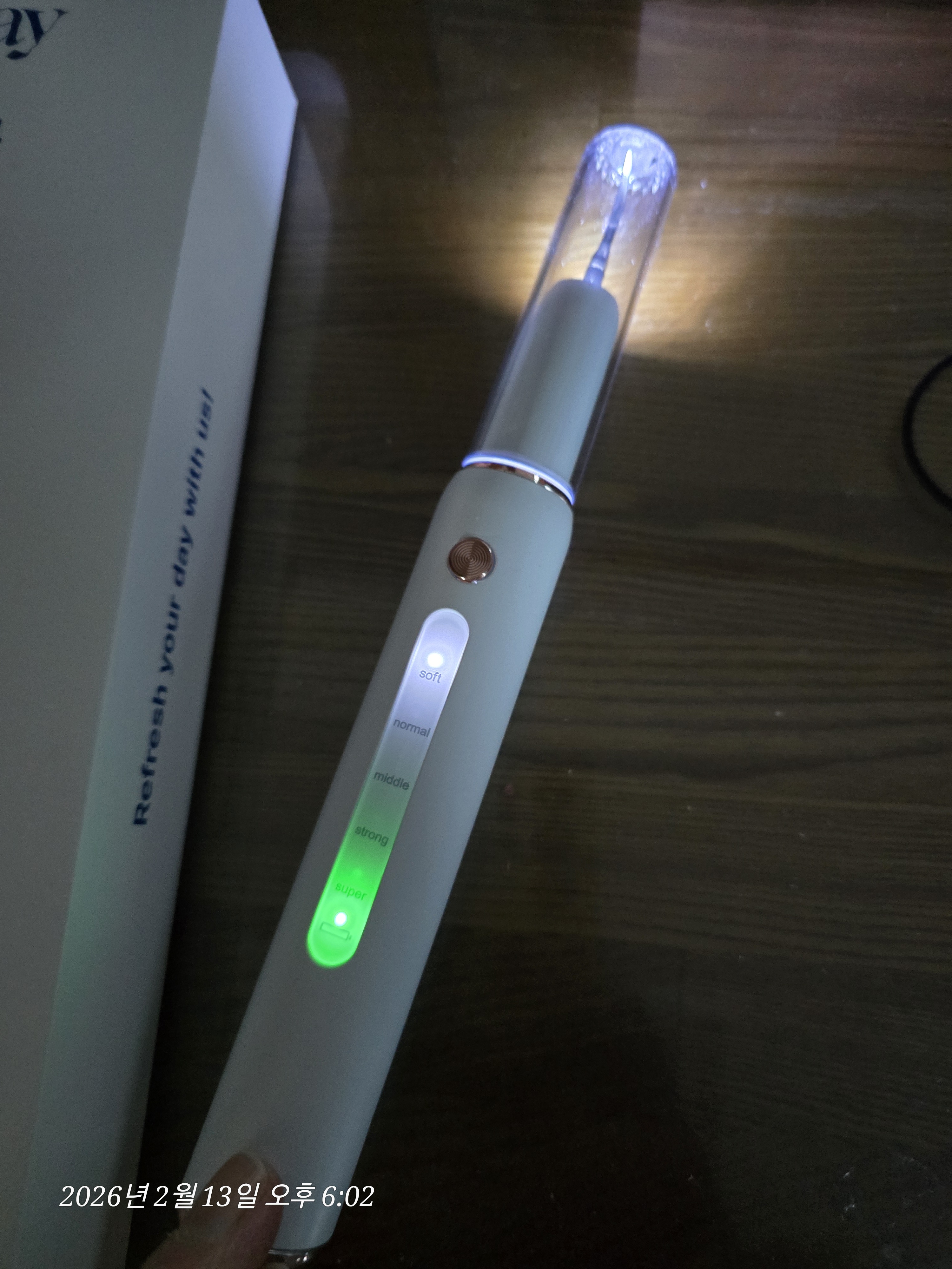 리뷰 이미지