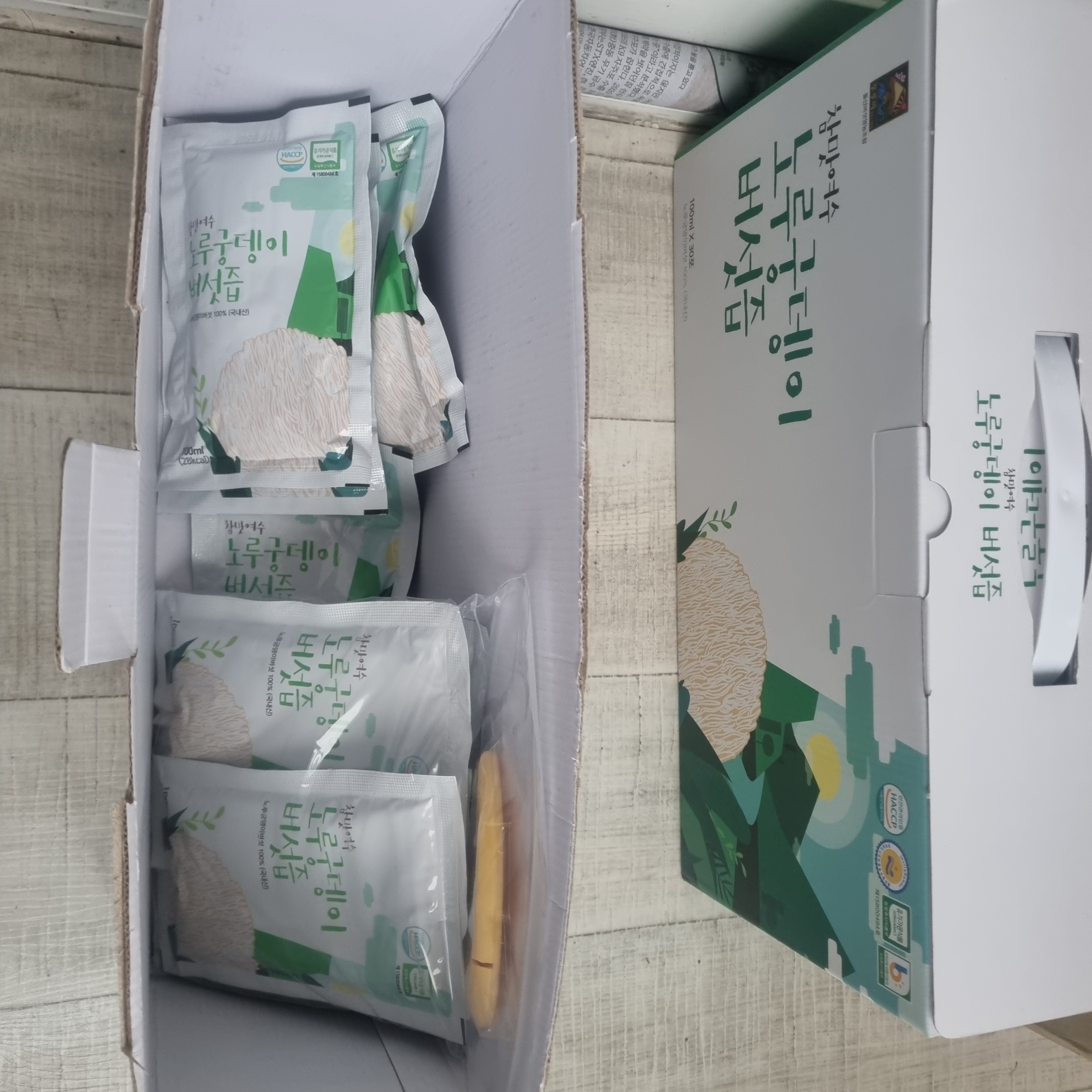 리뷰 이미지