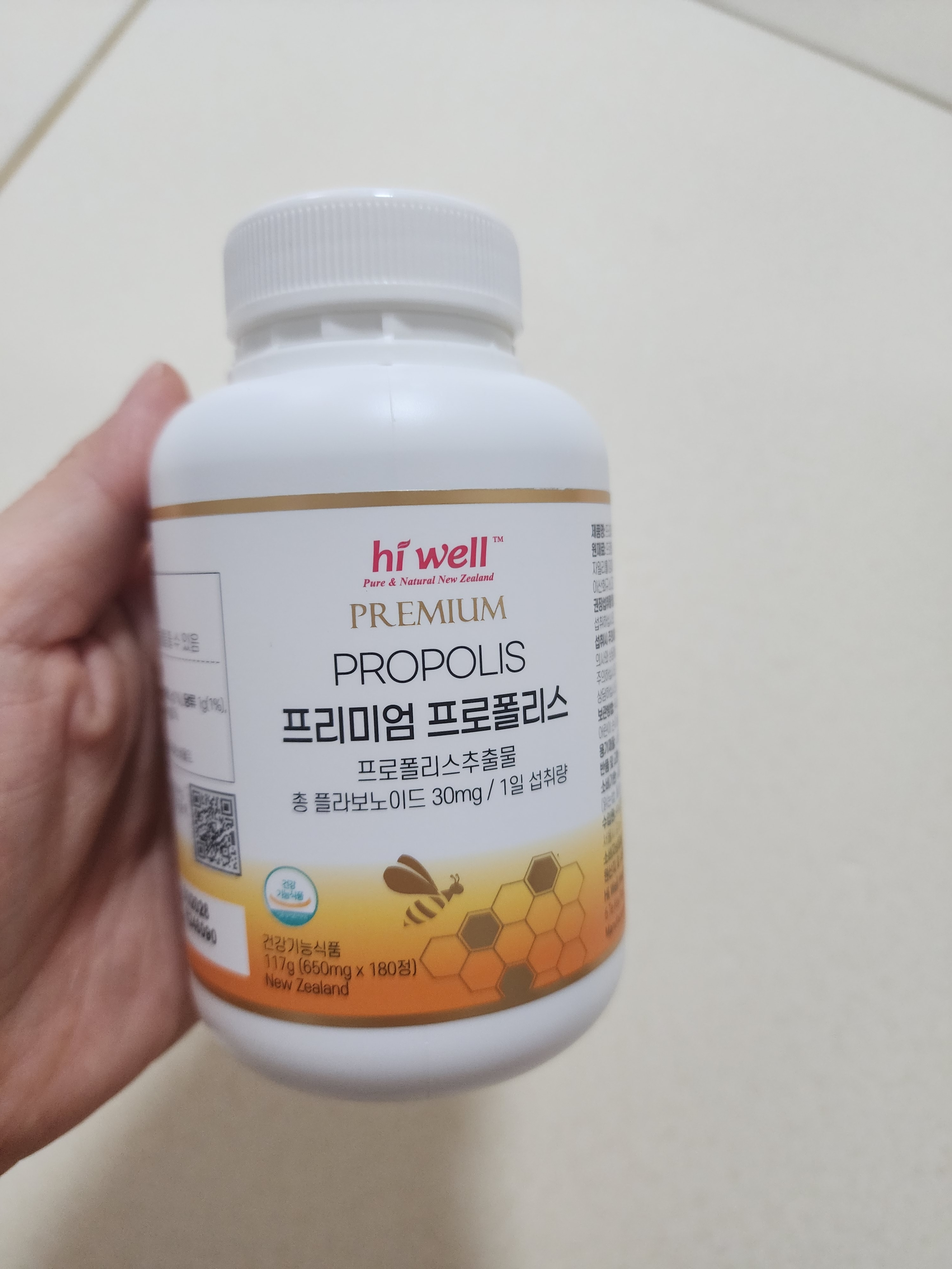 리뷰 이미지
