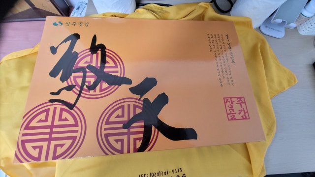 1000016611.jpg?type=w640