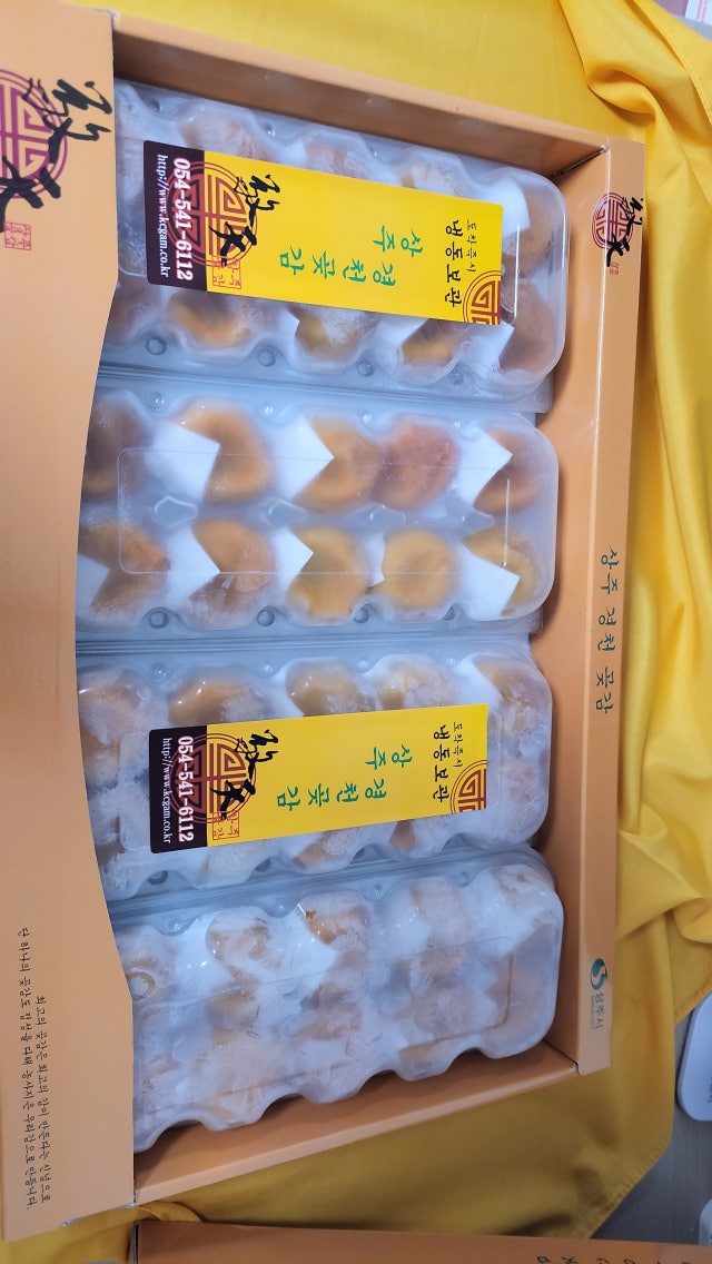 1000016622.jpg?type=w640