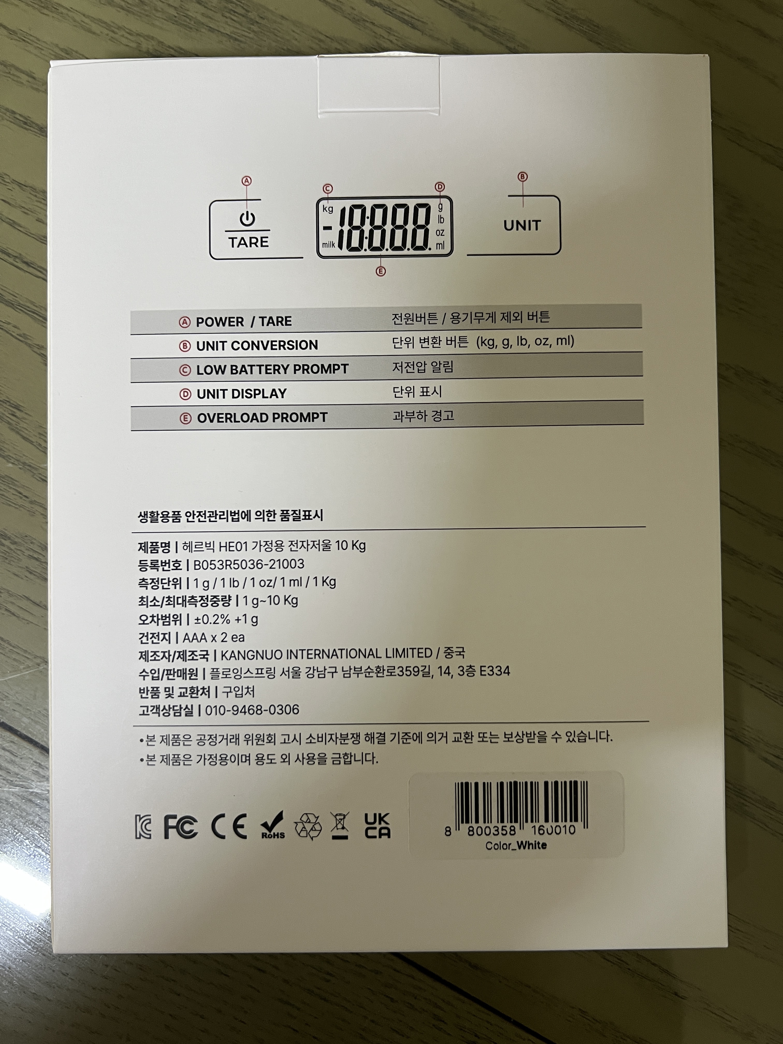 리뷰 이미지