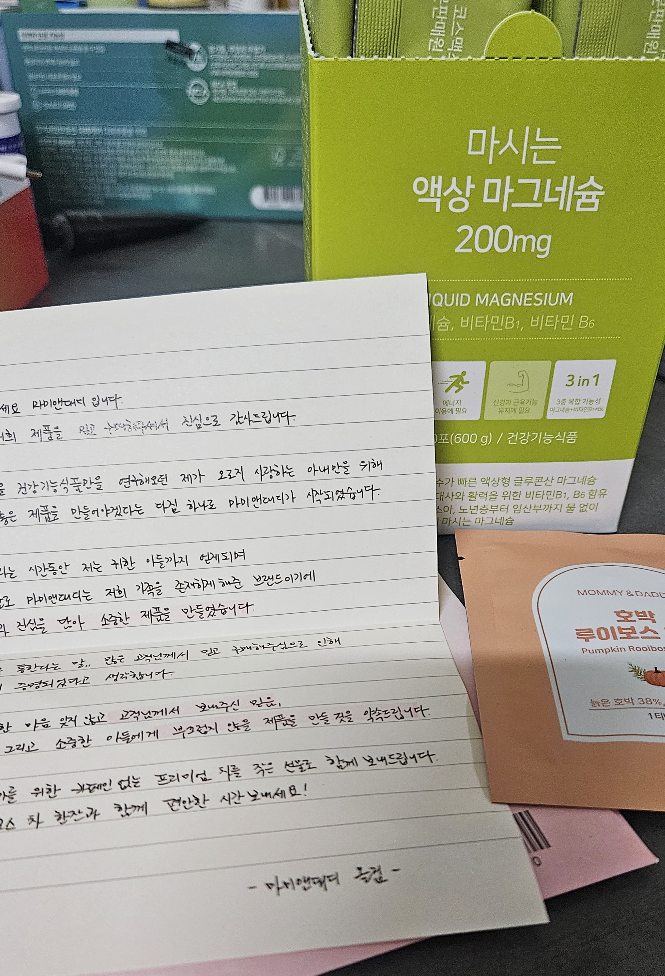 리뷰 이미지