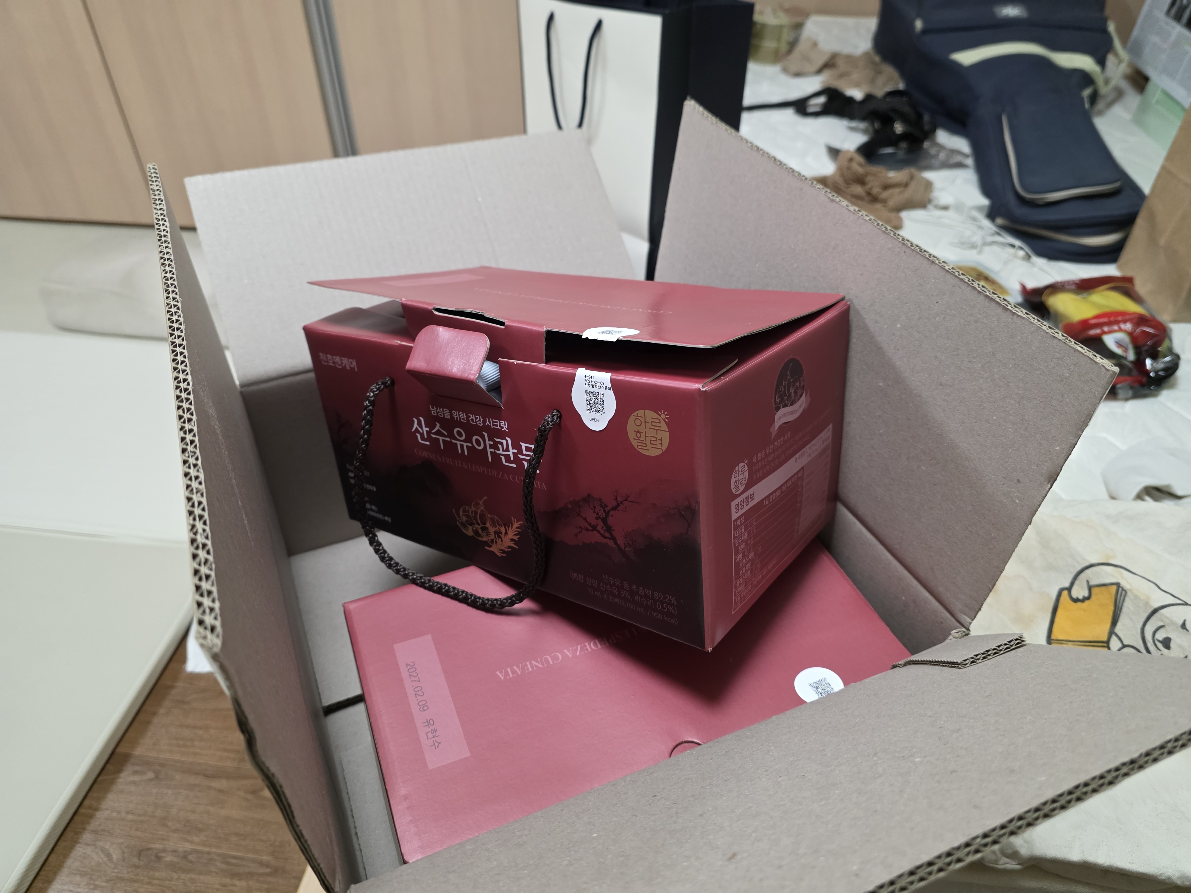 리뷰 이미지