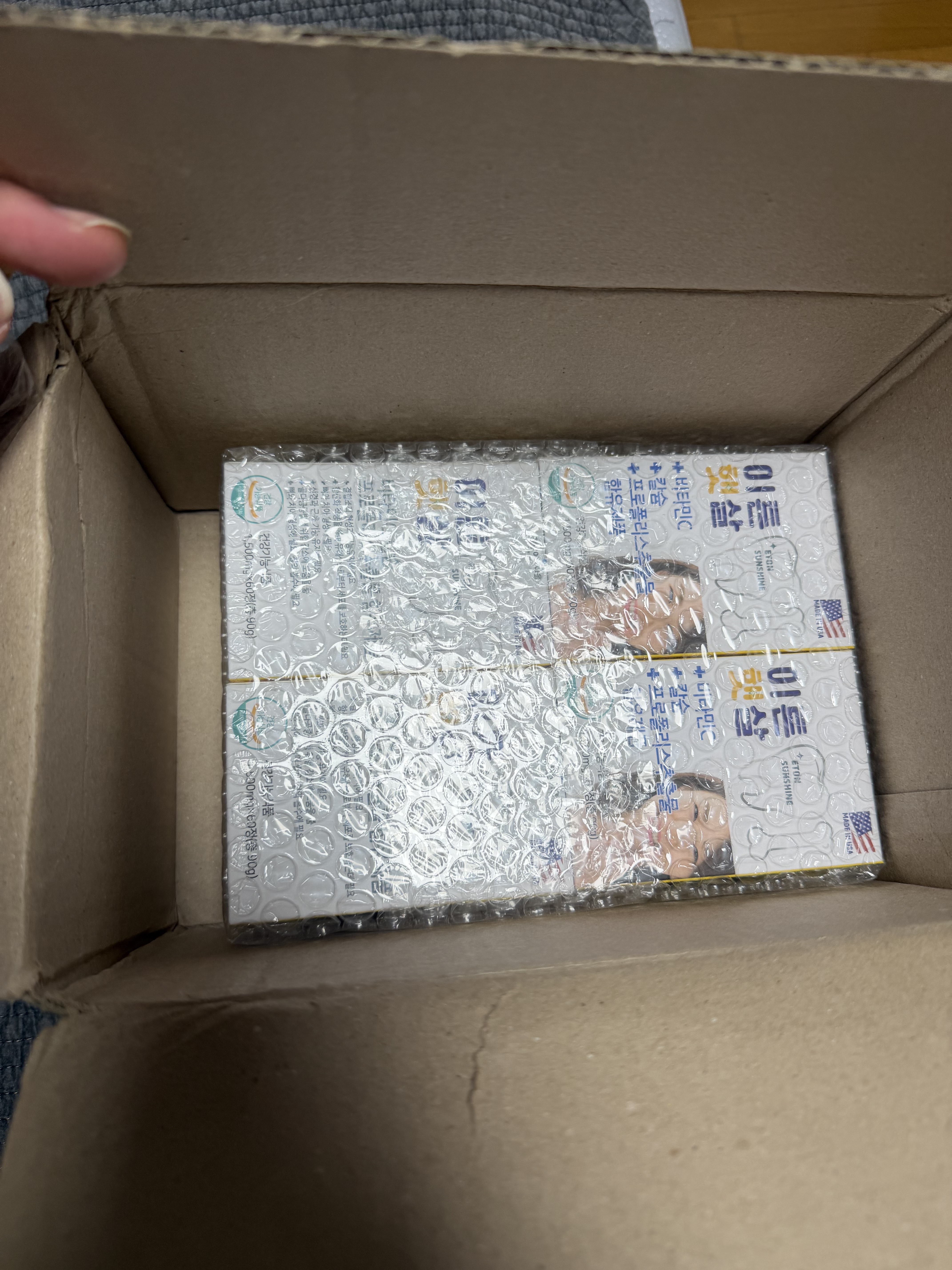 리뷰 이미지
