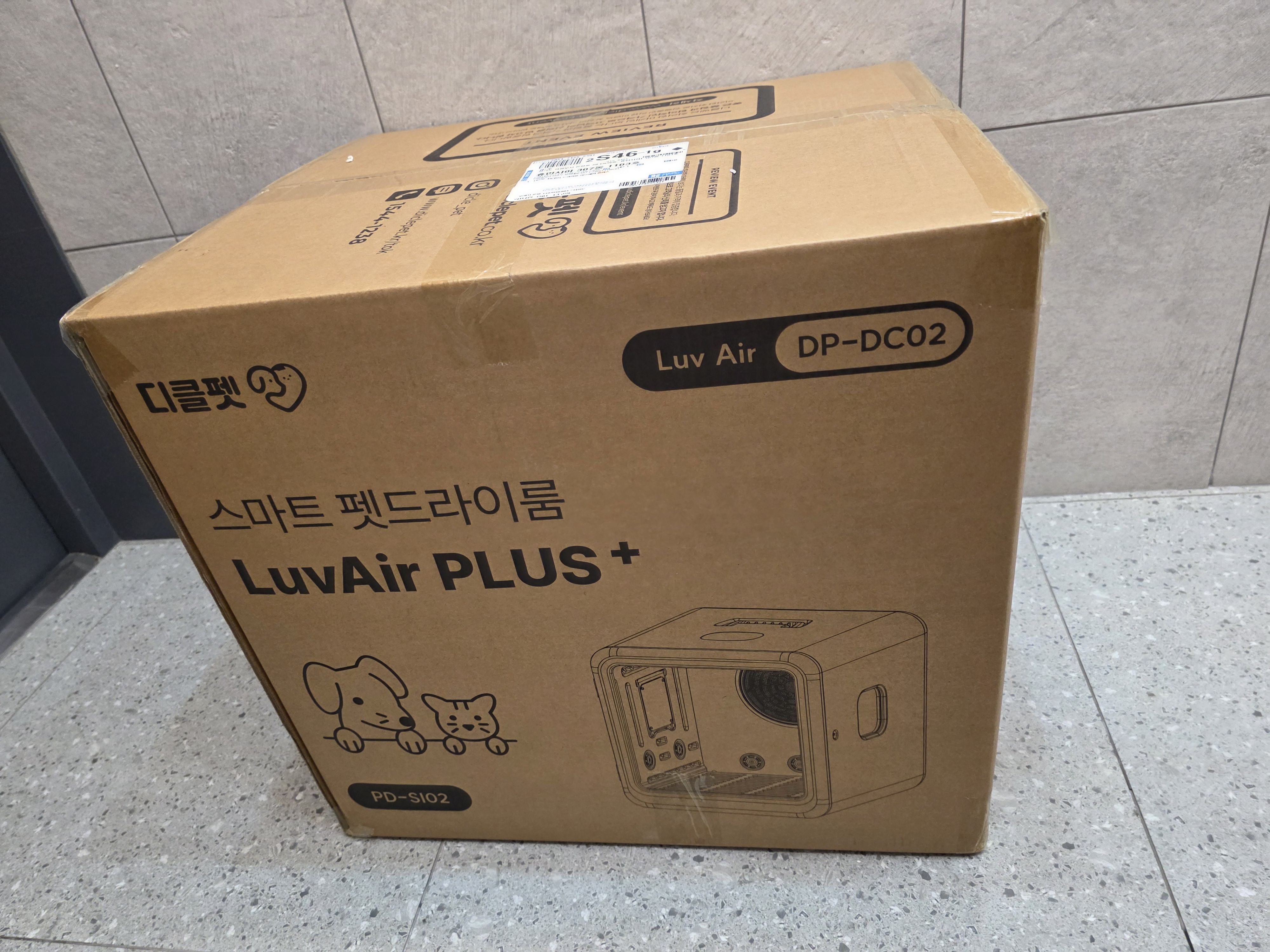 리뷰 이미지