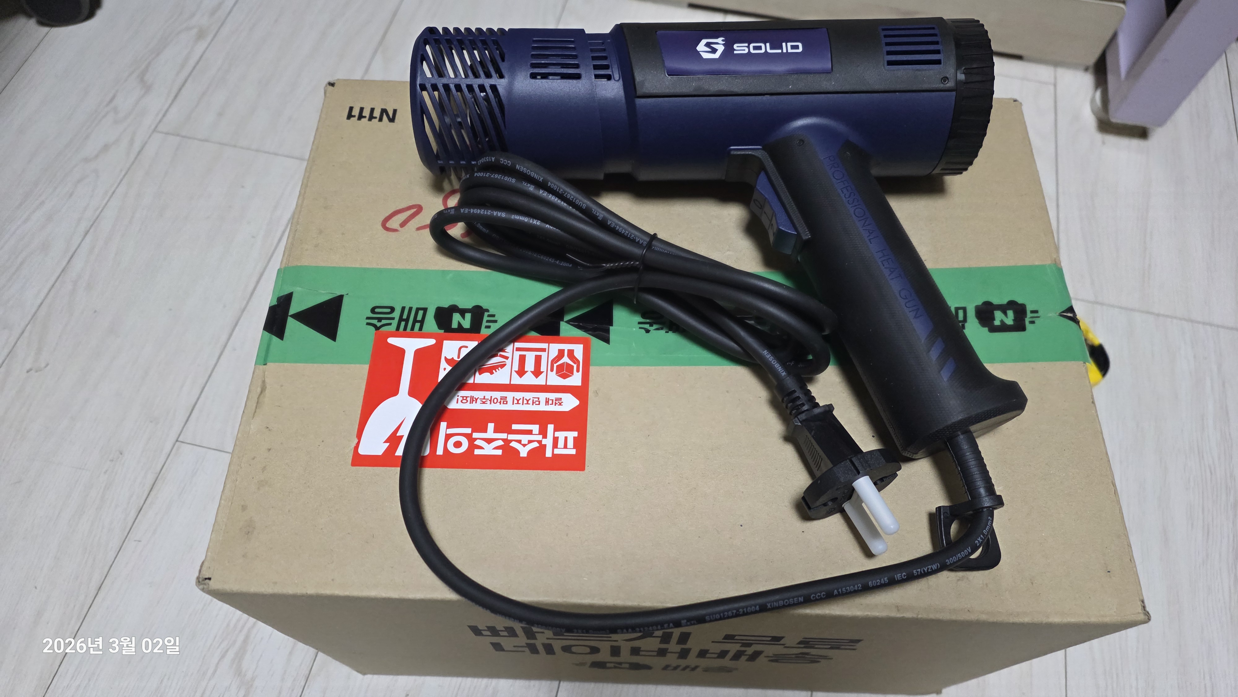 리뷰 이미지
