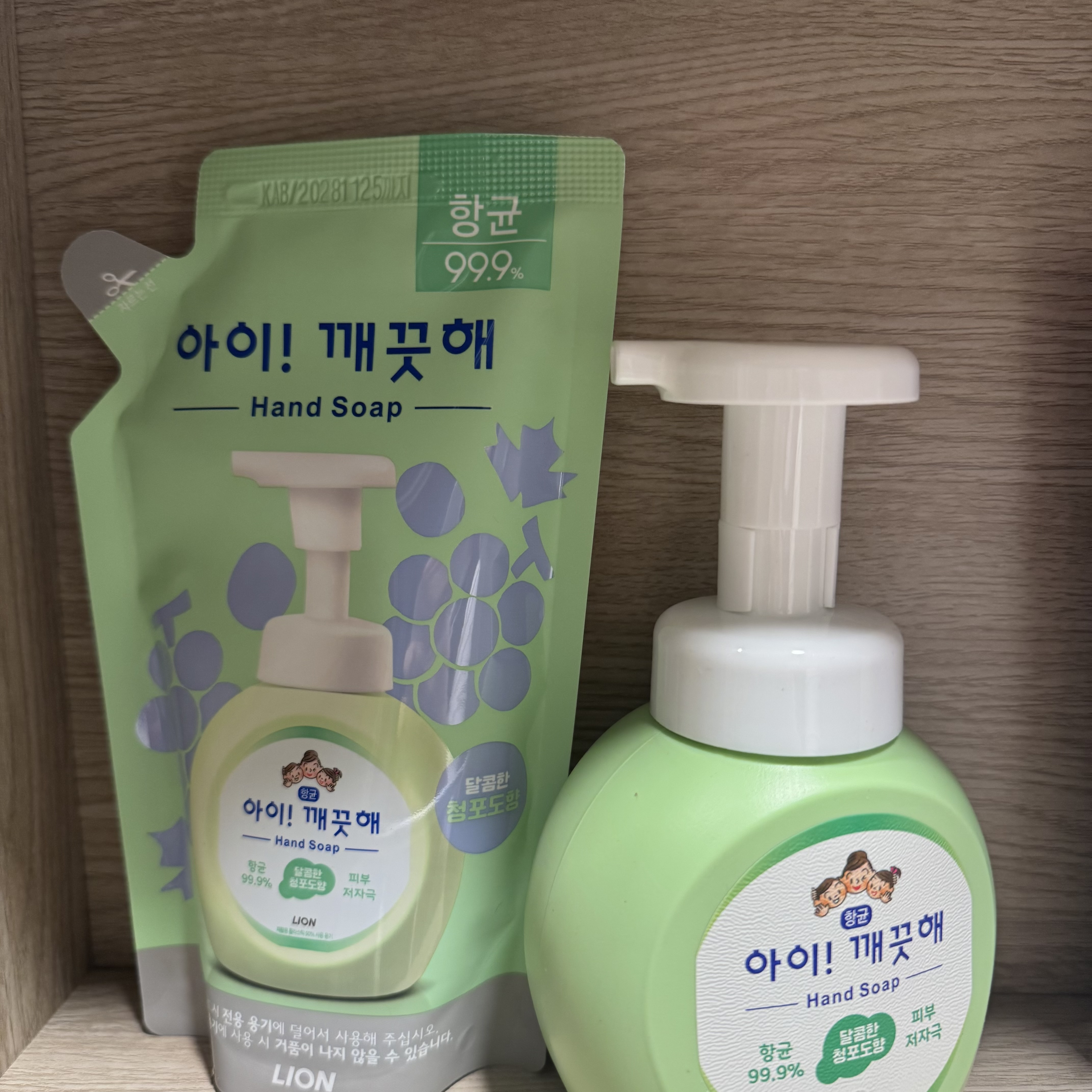 리뷰 이미지
