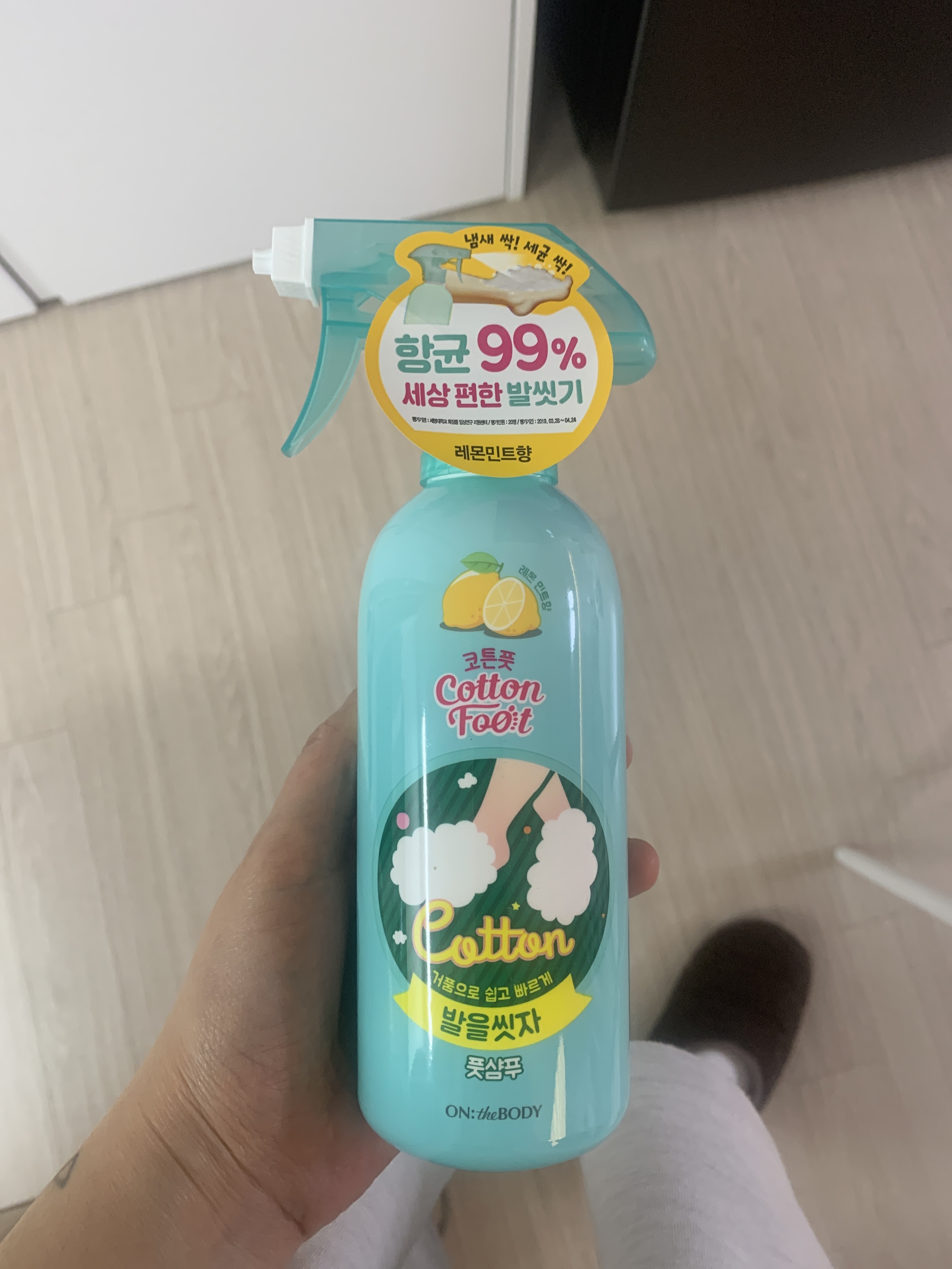 리뷰 이미지