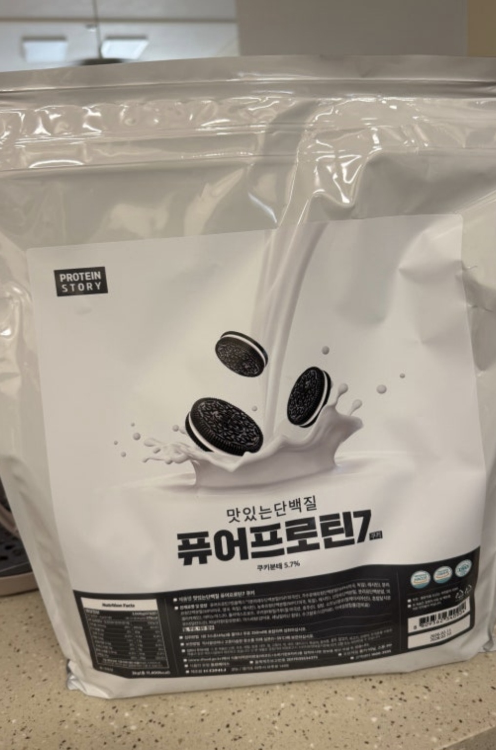 리뷰 이미지