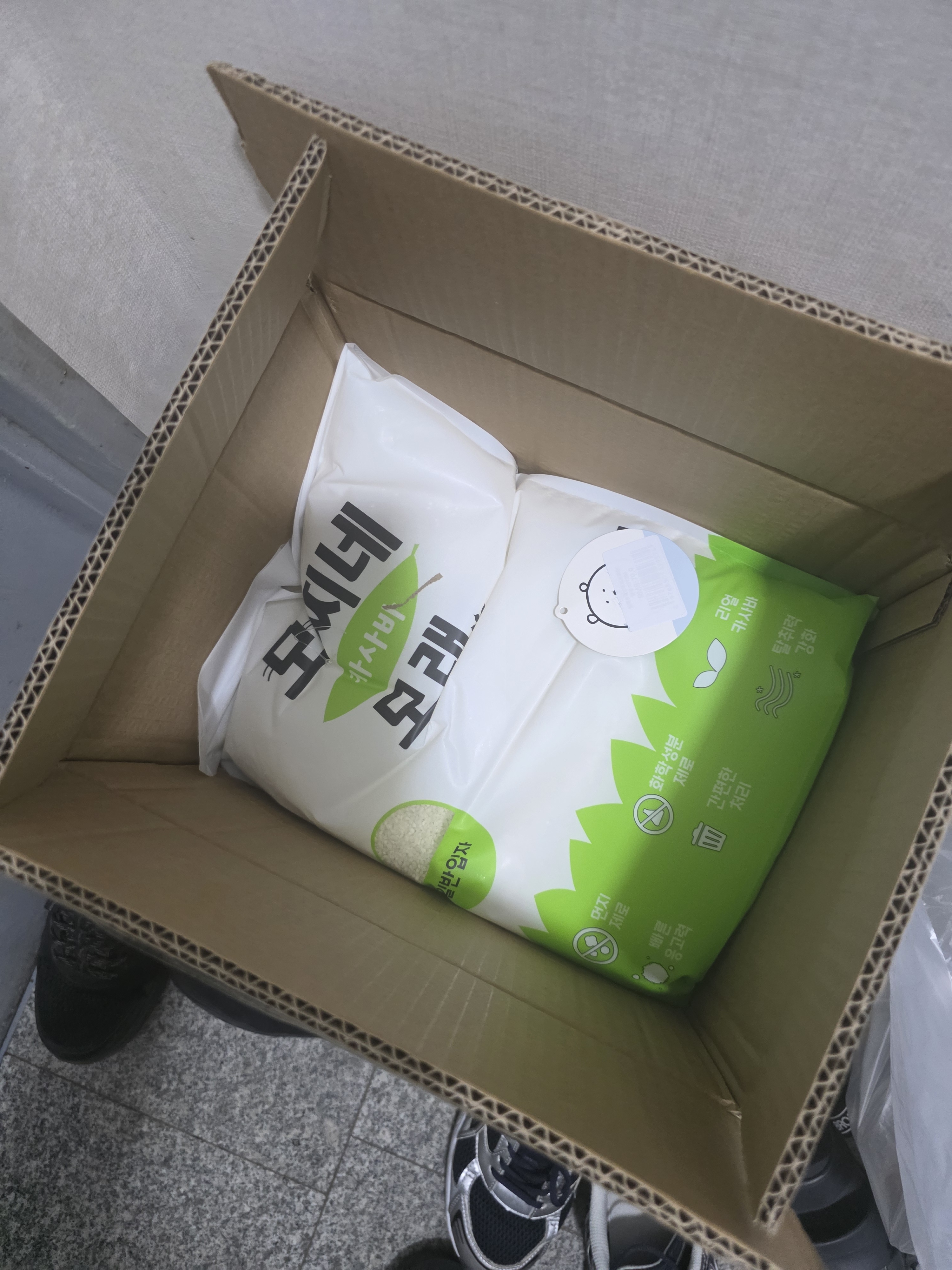 리뷰 이미지