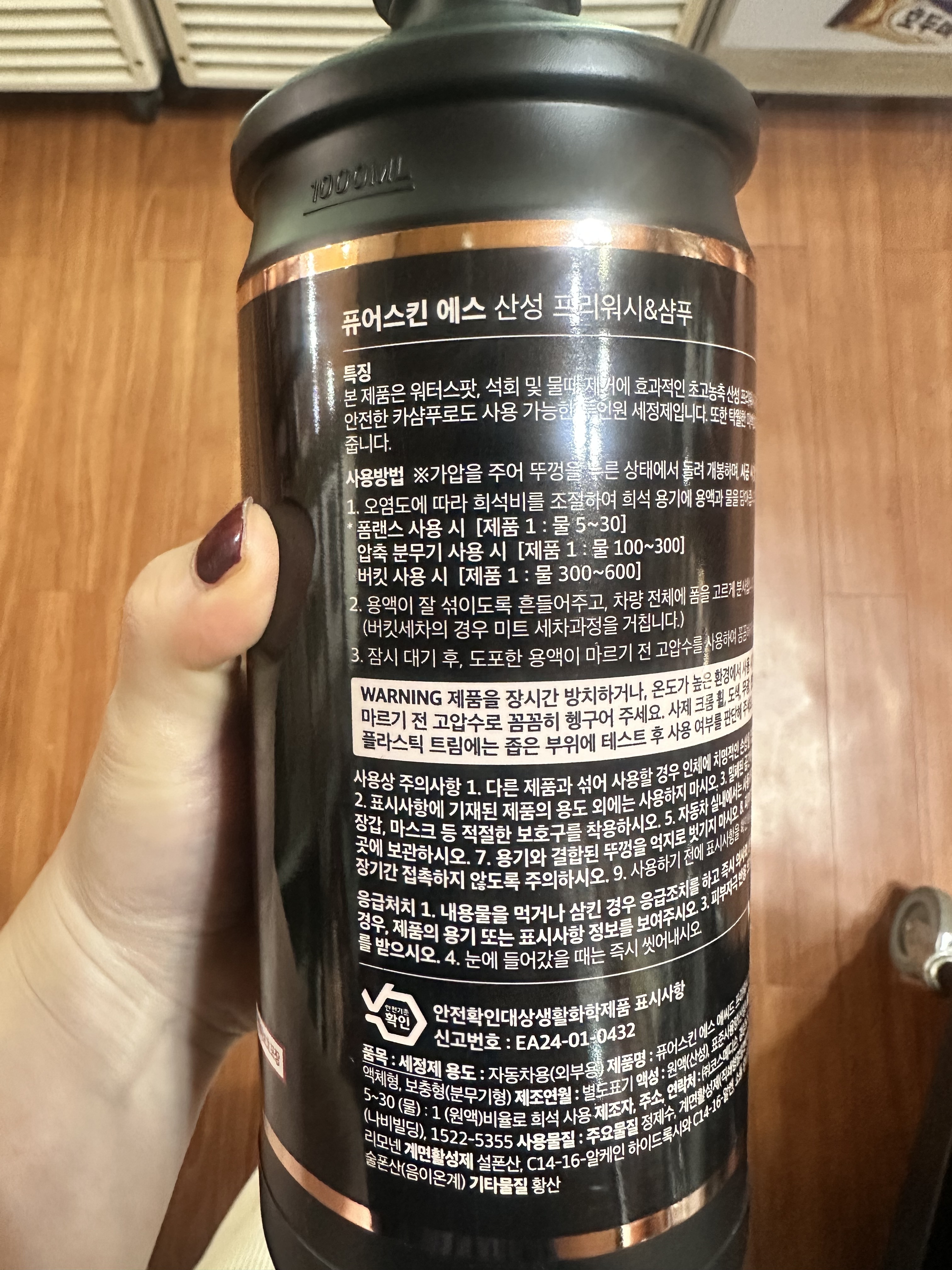 리뷰 이미지