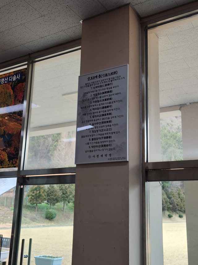 1000064129.jpg?type=w640