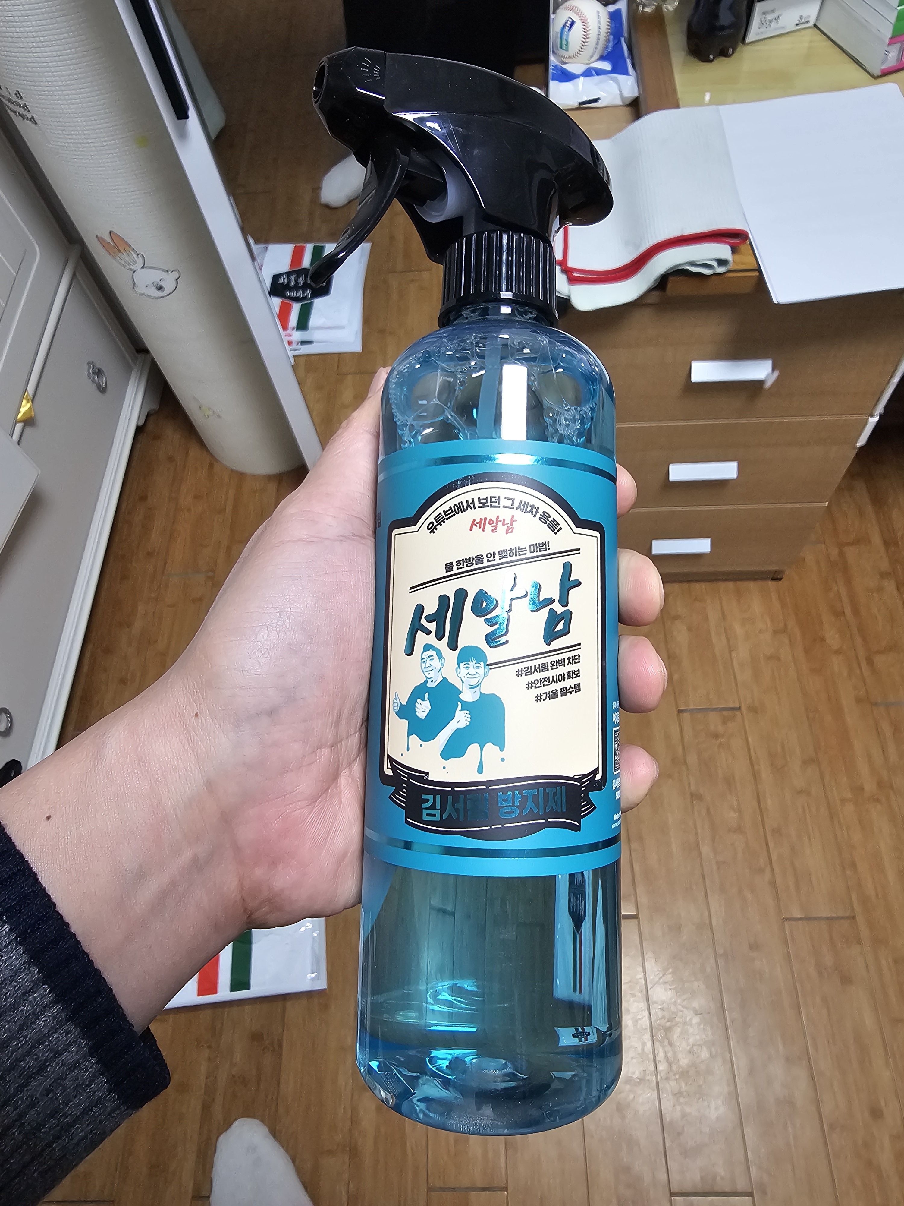 리뷰 이미지