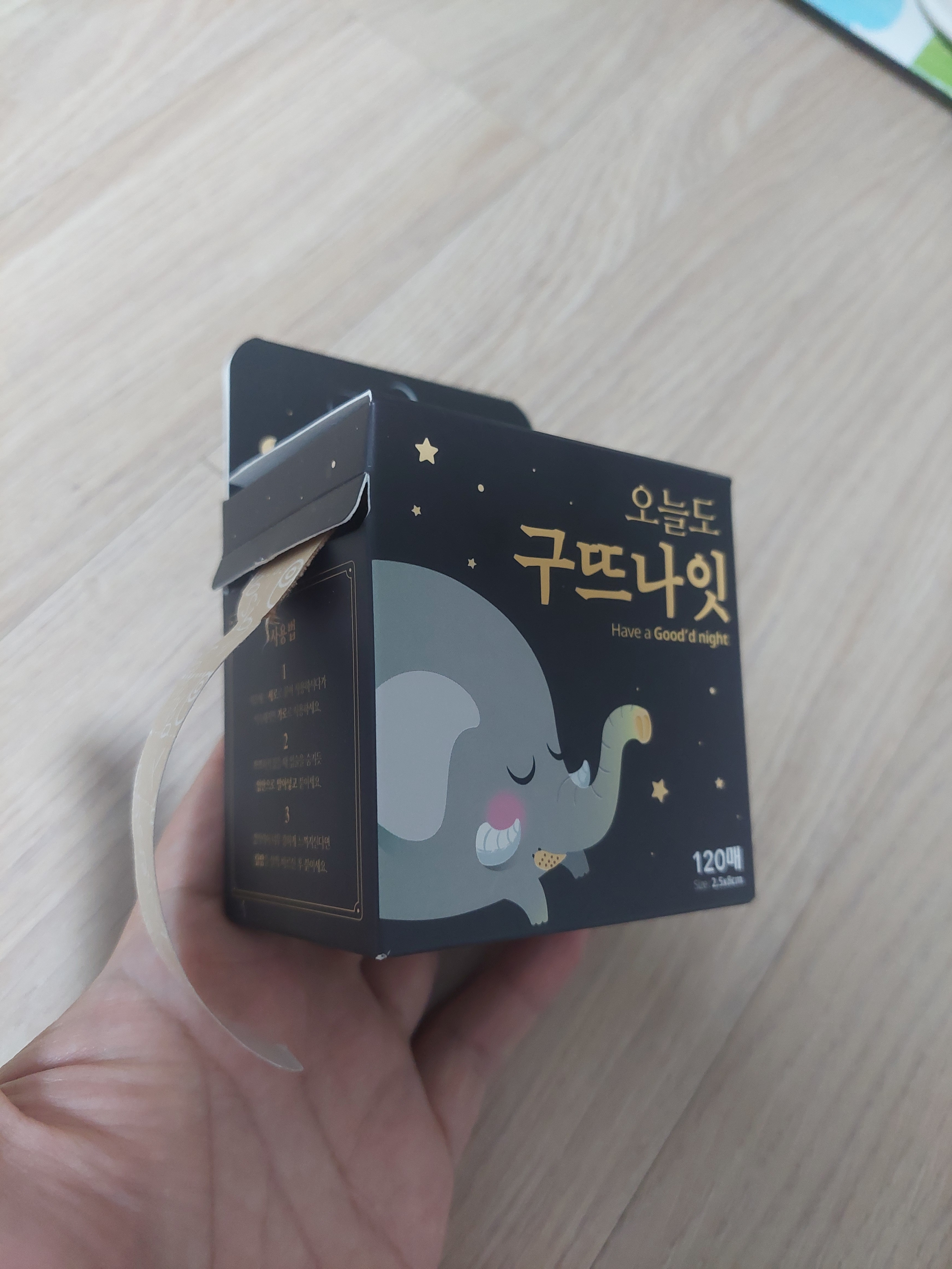 리뷰 이미지