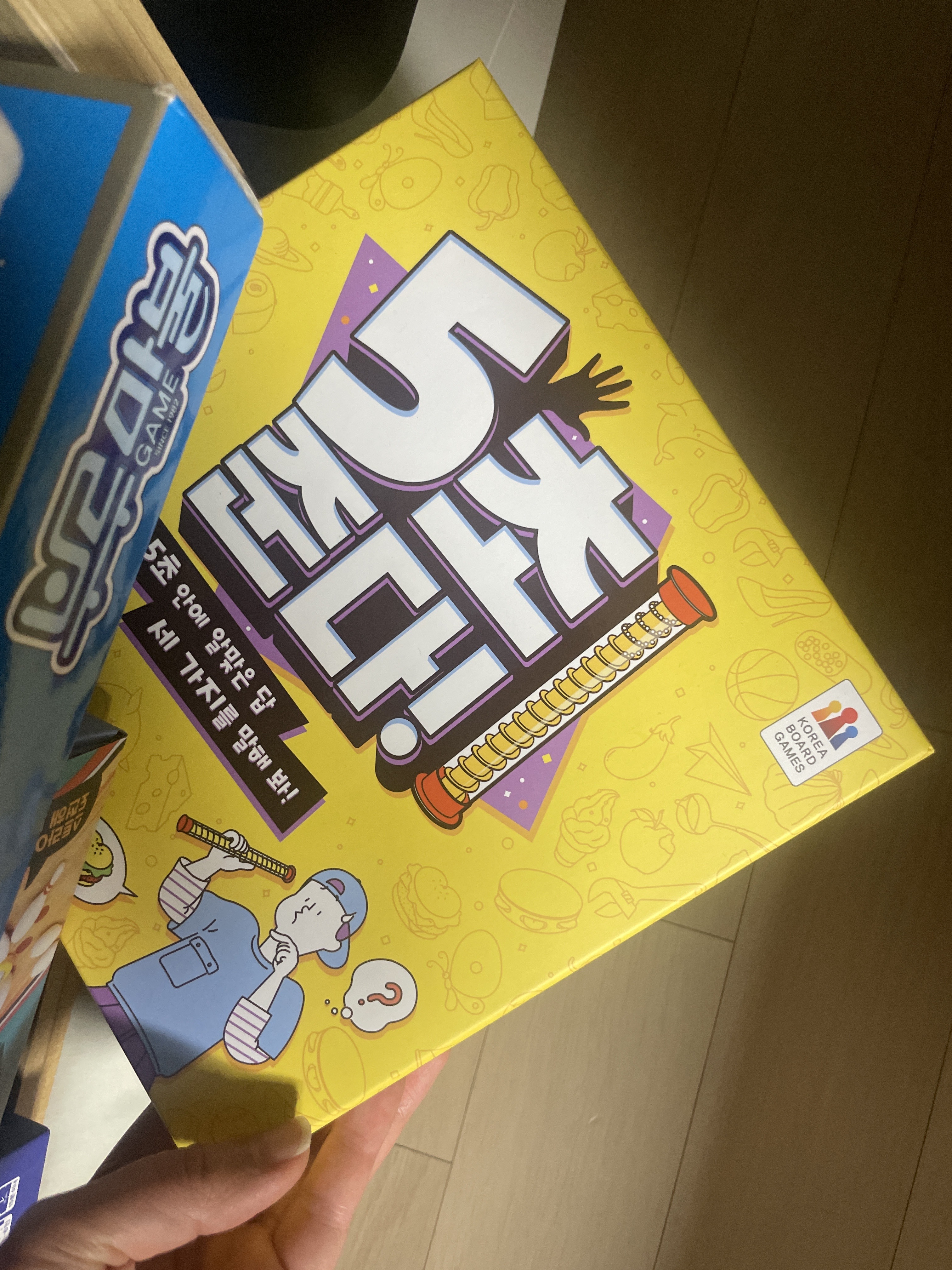 리뷰 이미지