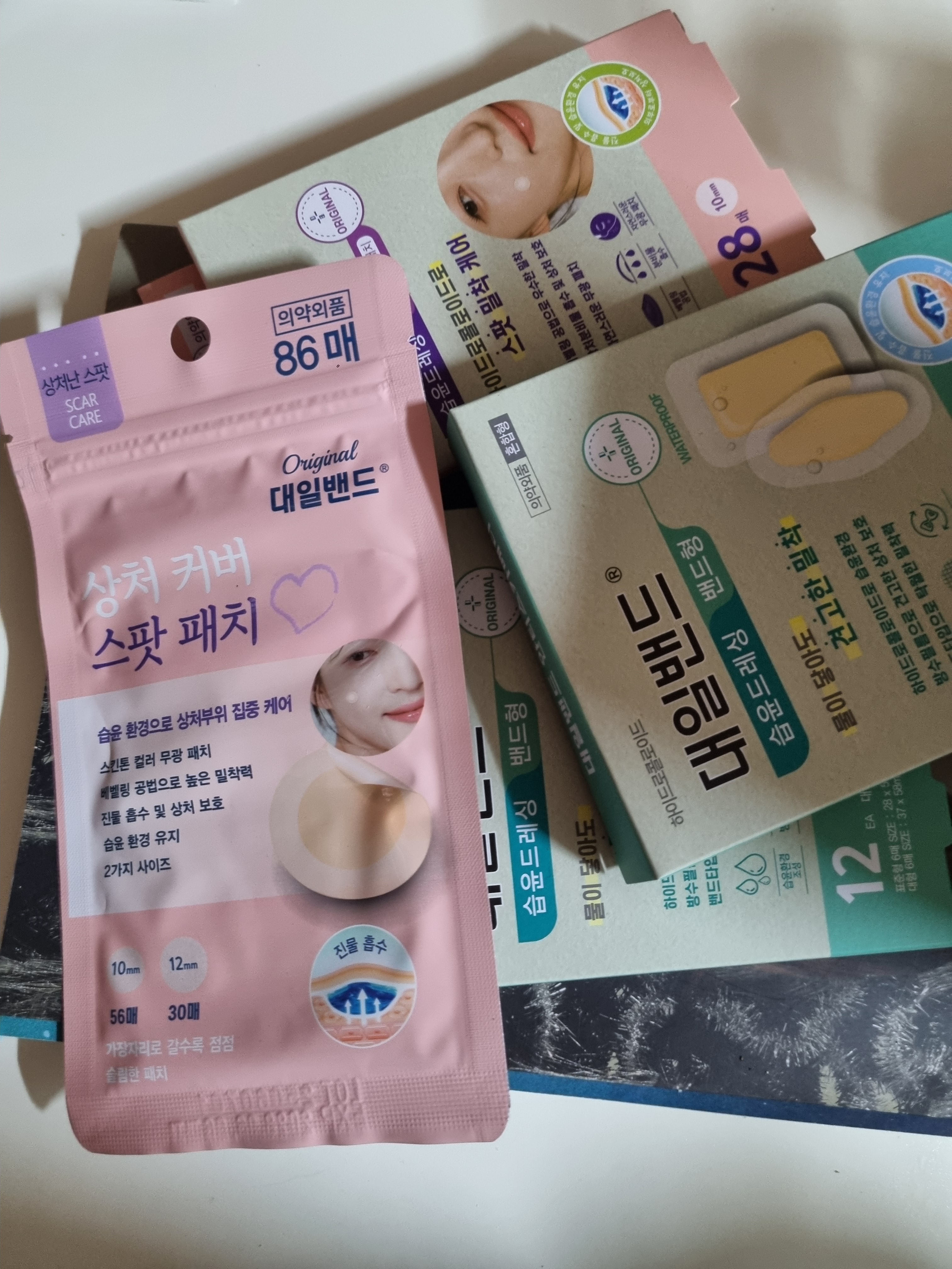 리뷰 이미지