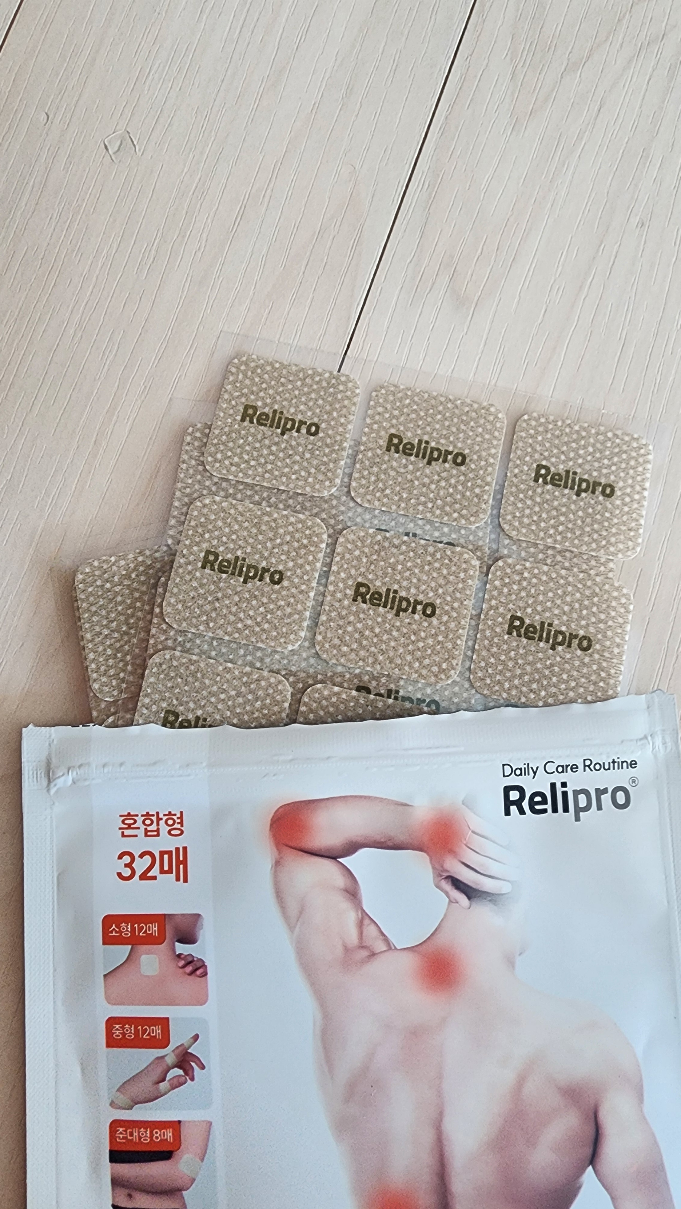 리뷰 이미지