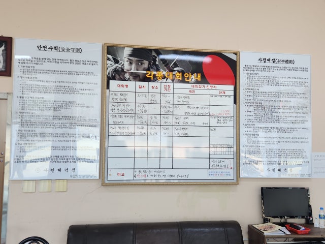 1000064130.jpg?type=w640