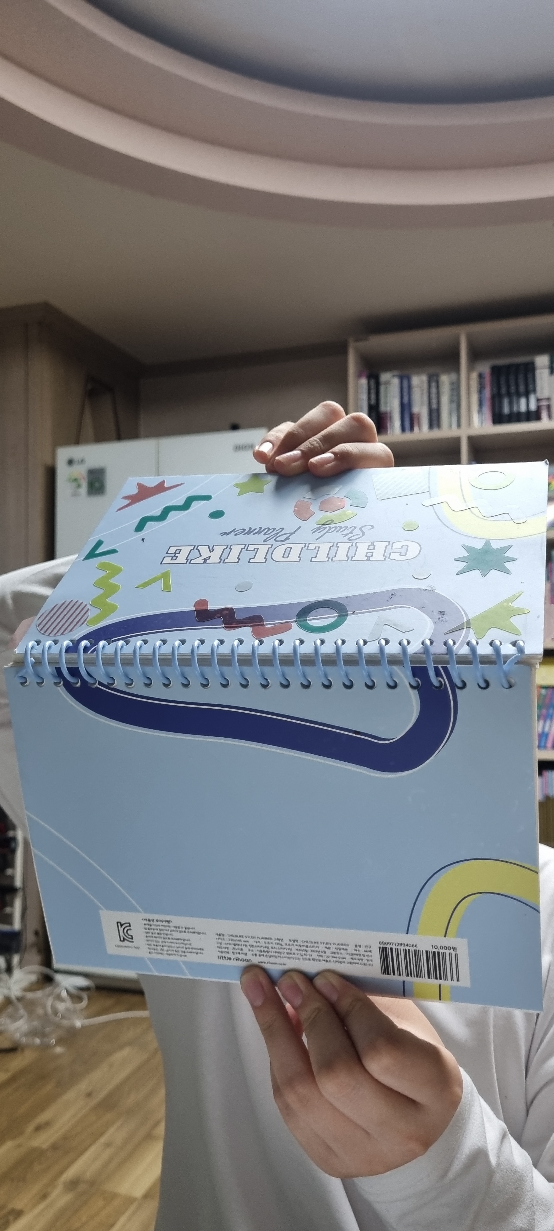 리뷰 이미지