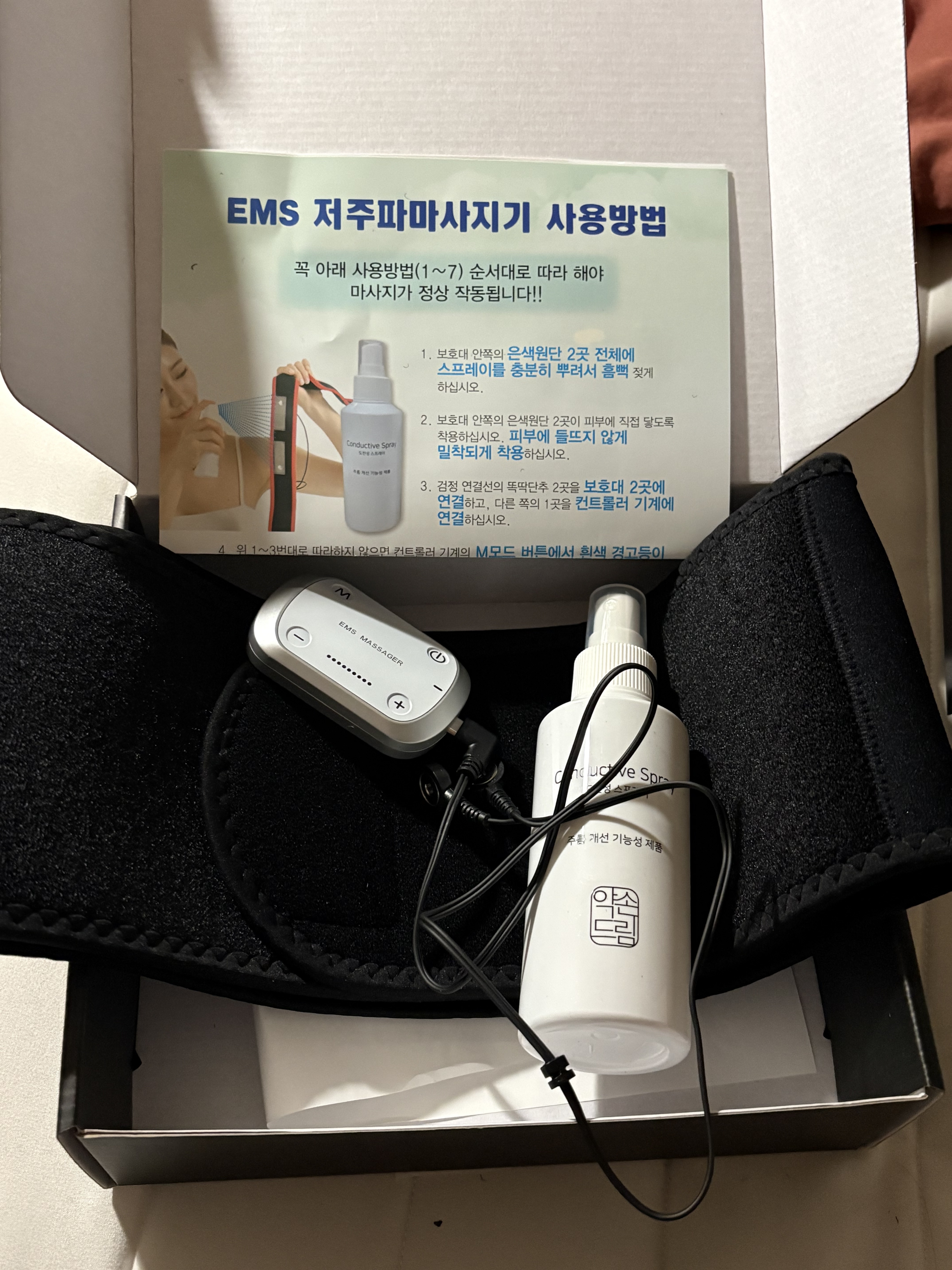 리뷰 이미지