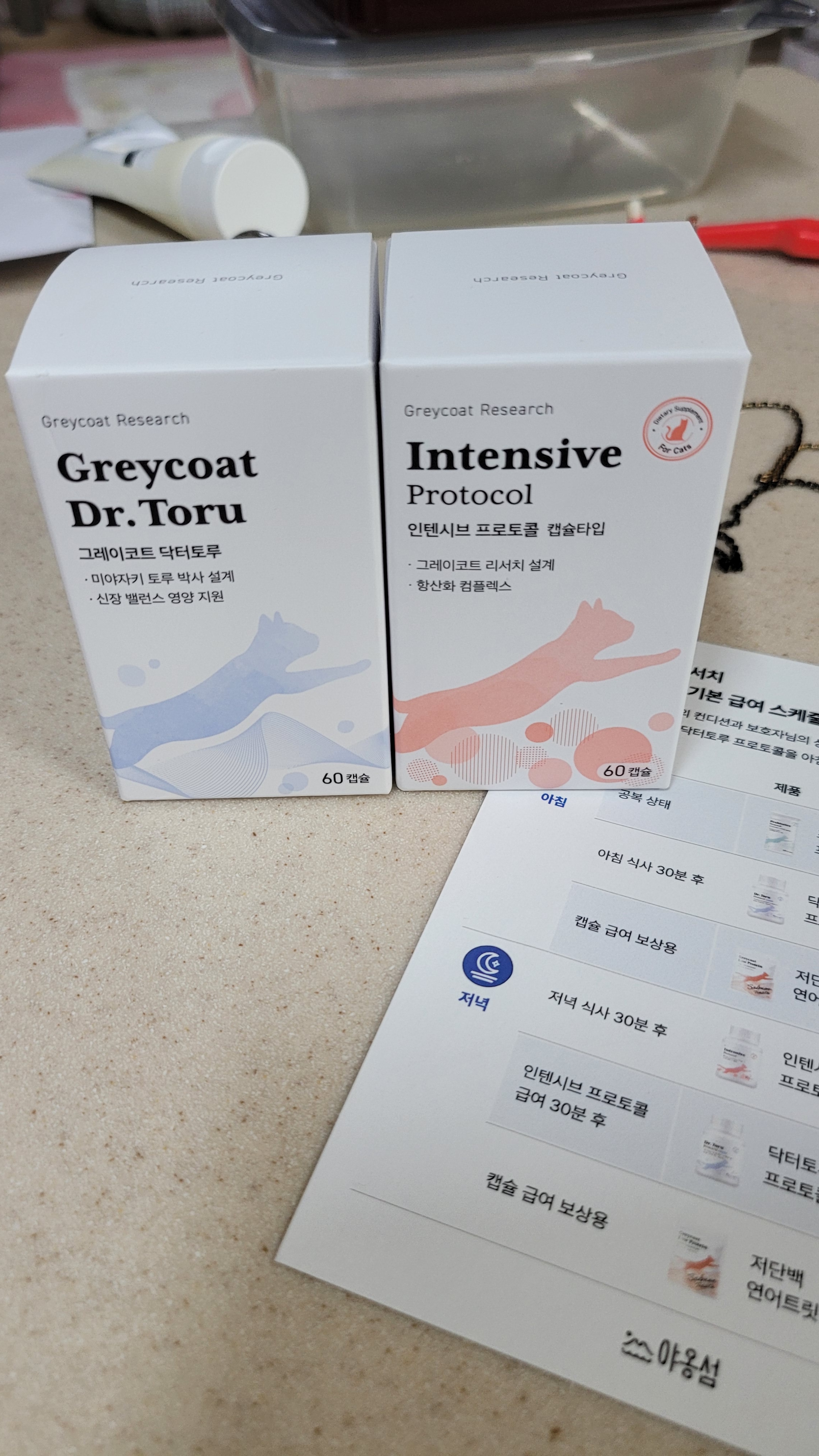 리뷰 이미지