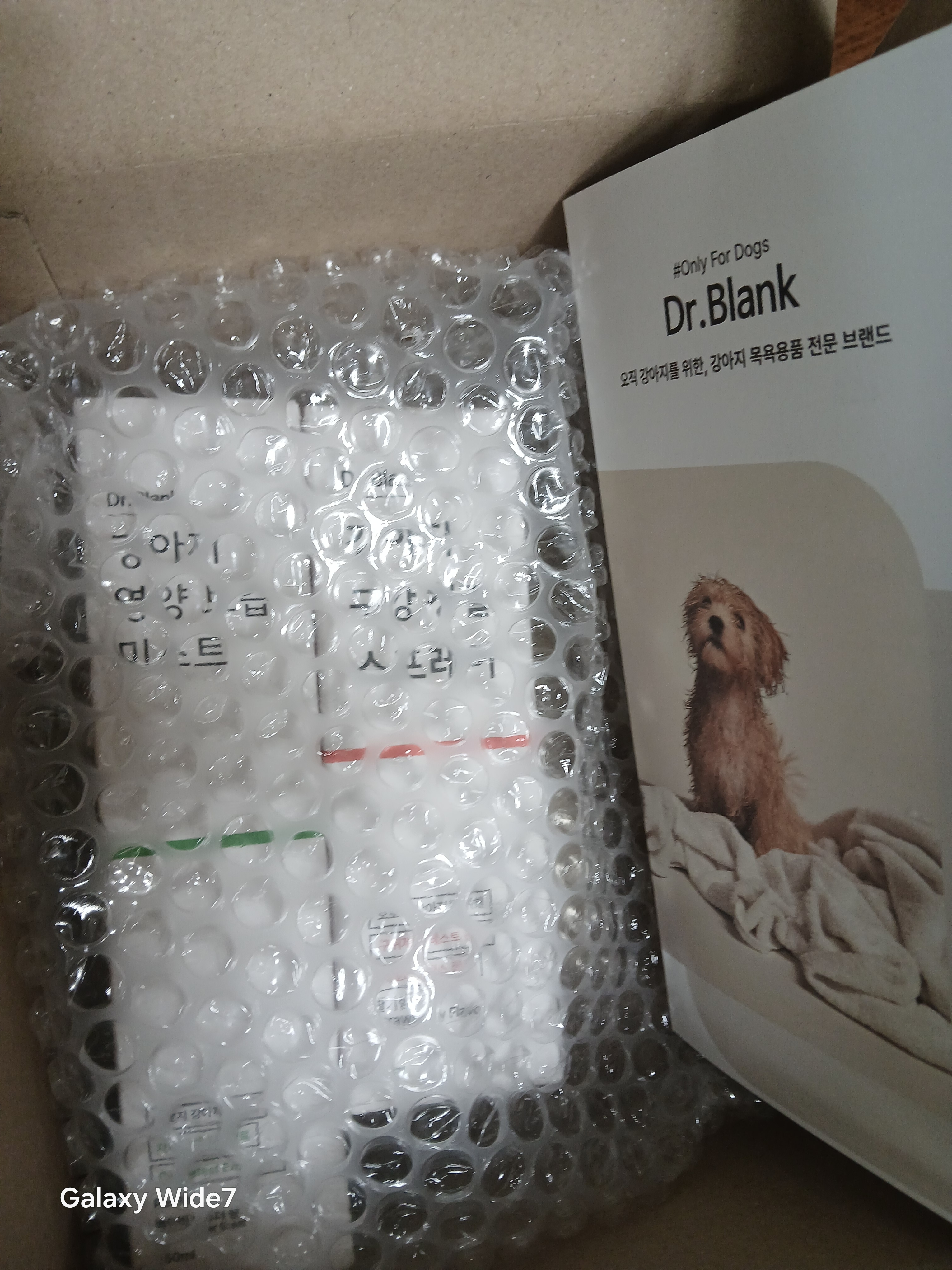 리뷰 이미지