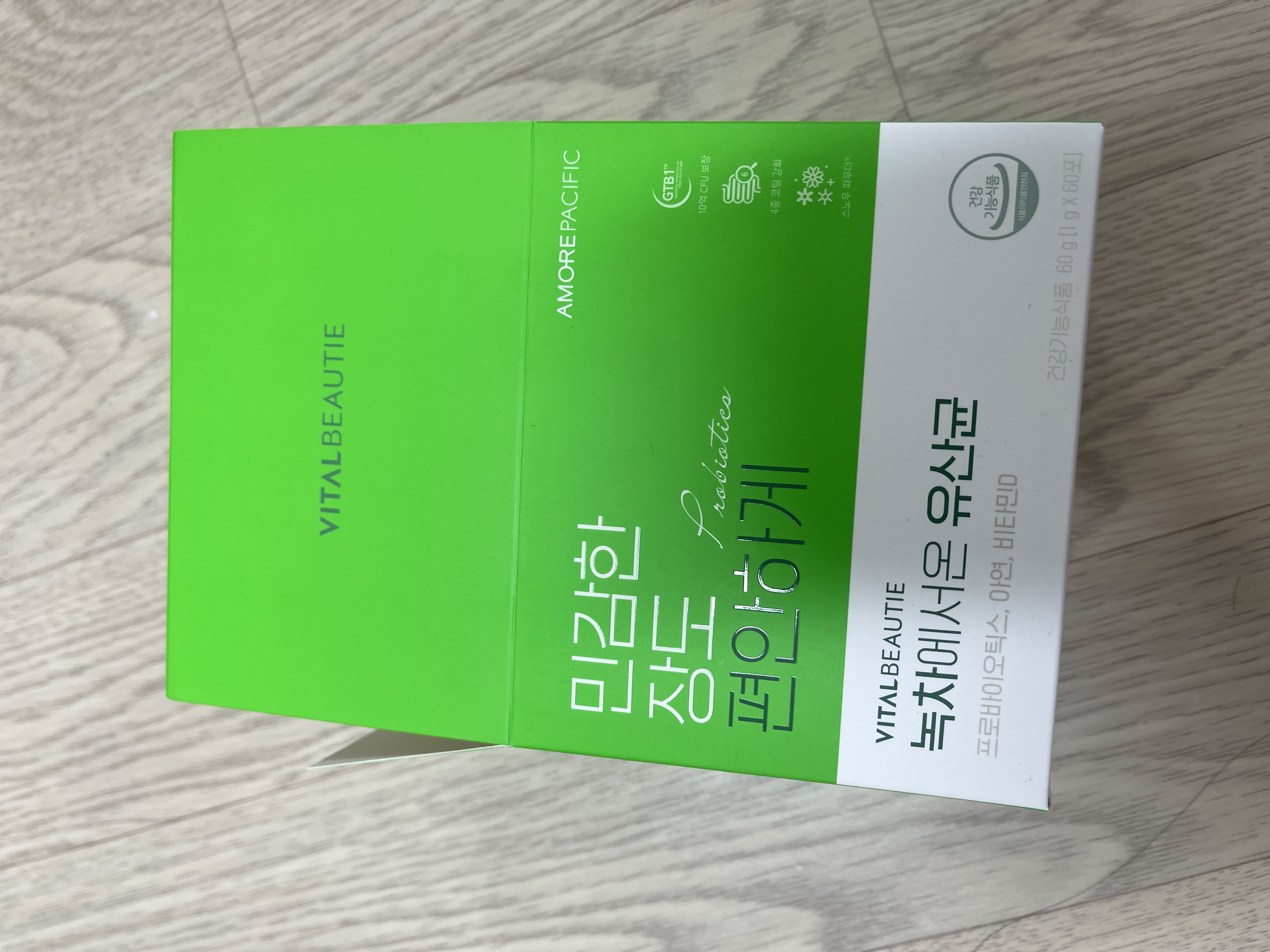리뷰 이미지